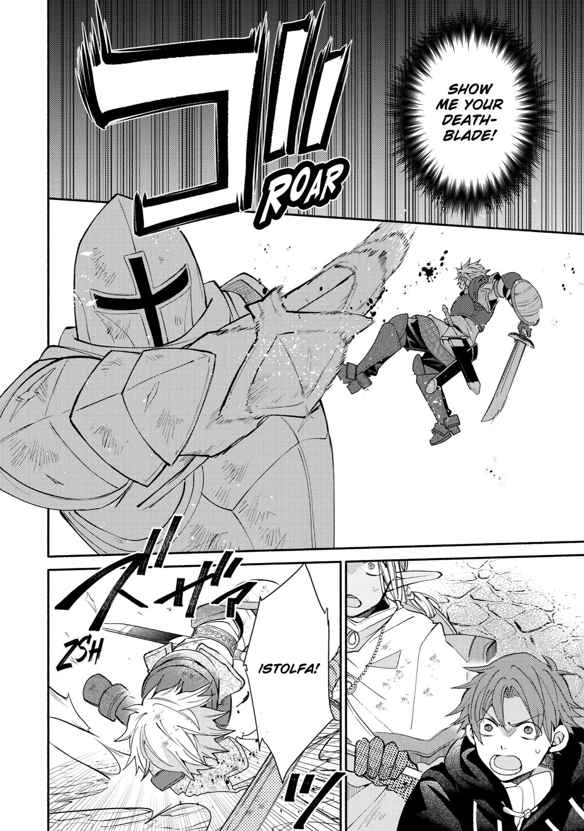 Kinka 1-mai de Kawaru Boukensha Seikatsu Chapter 24 page 4 - Chapter 24