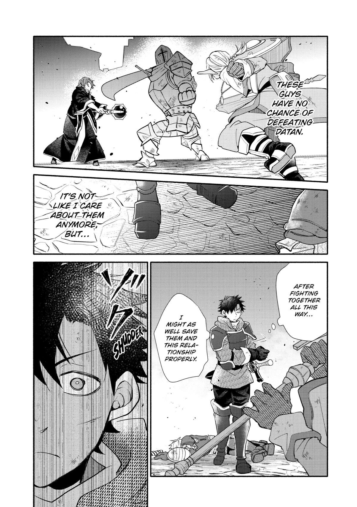 Kinka 1-mai de Kawaru Boukensha Seikatsu Chapter 24 page 7 - Chapter 24