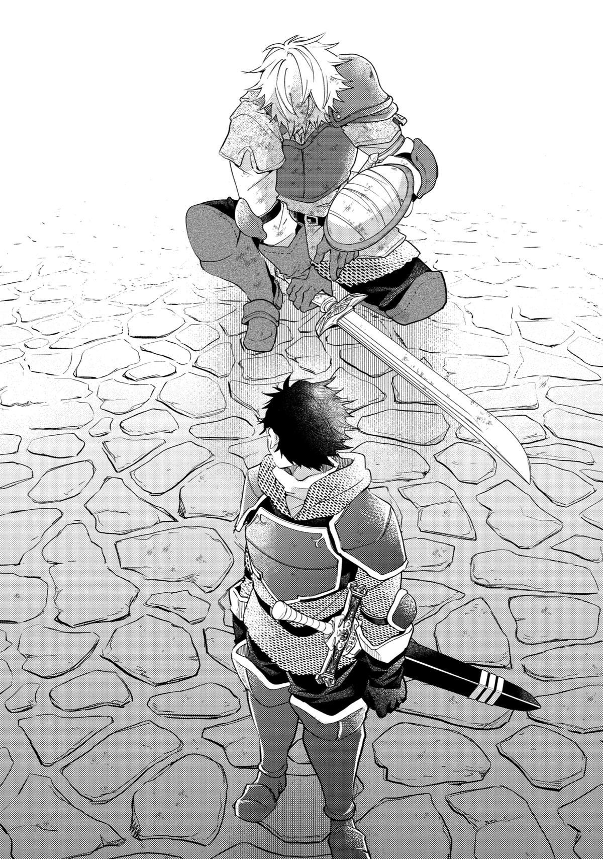 Kinka 1-mai de Kawaru Boukensha Seikatsu Chapter 24 page 9 - Chapter 24