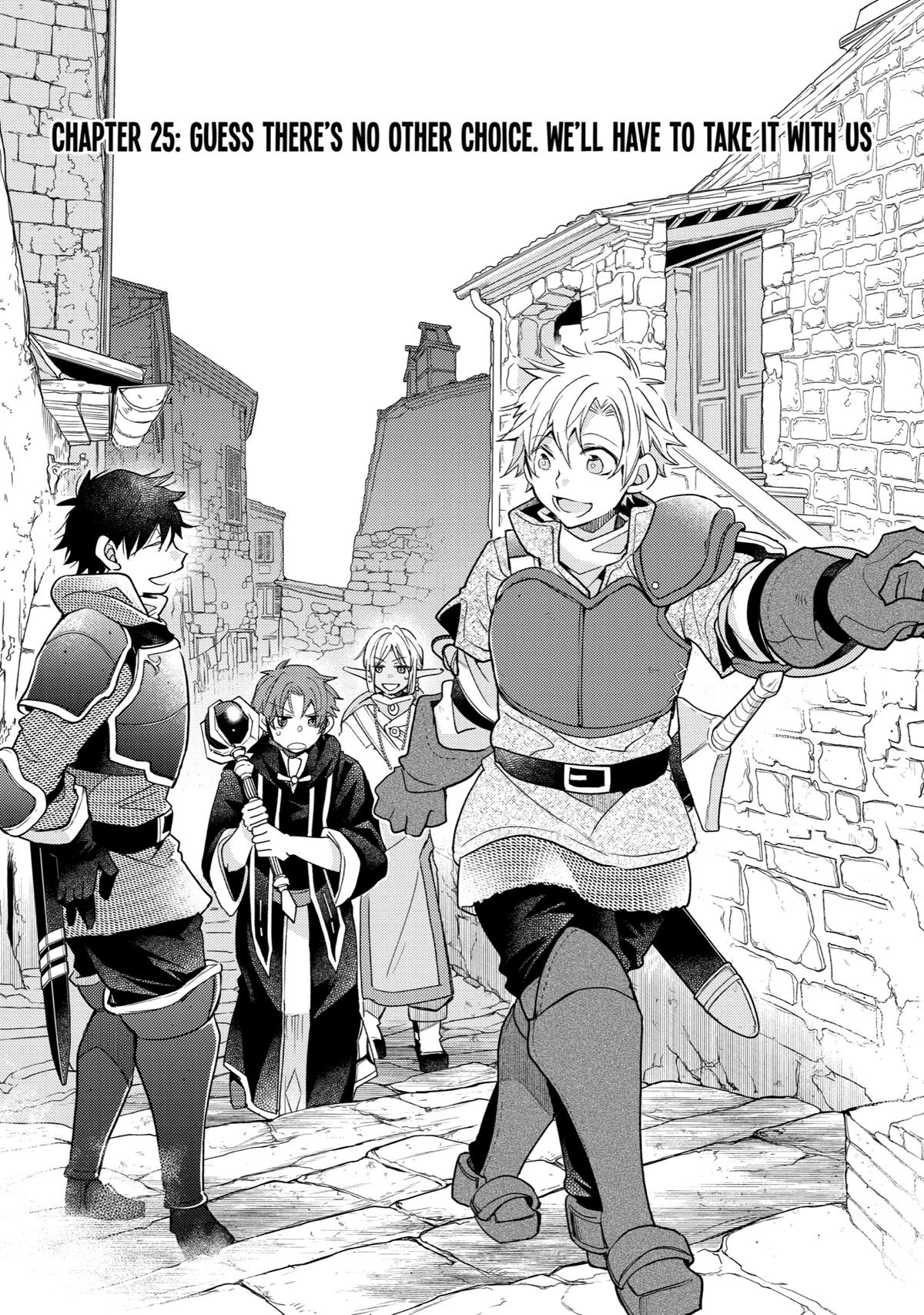 Kinka 1-mai de Kawaru Boukensha Seikatsu Chapter 25 page 1 - Chapter 25