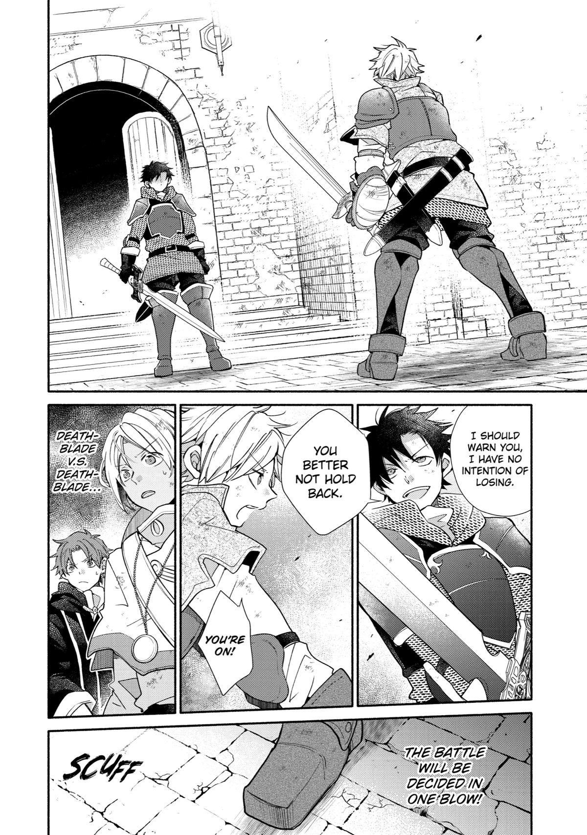 Kinka 1-mai de Kawaru Boukensha Seikatsu Chapter 25 page 10 - Chapter 25
