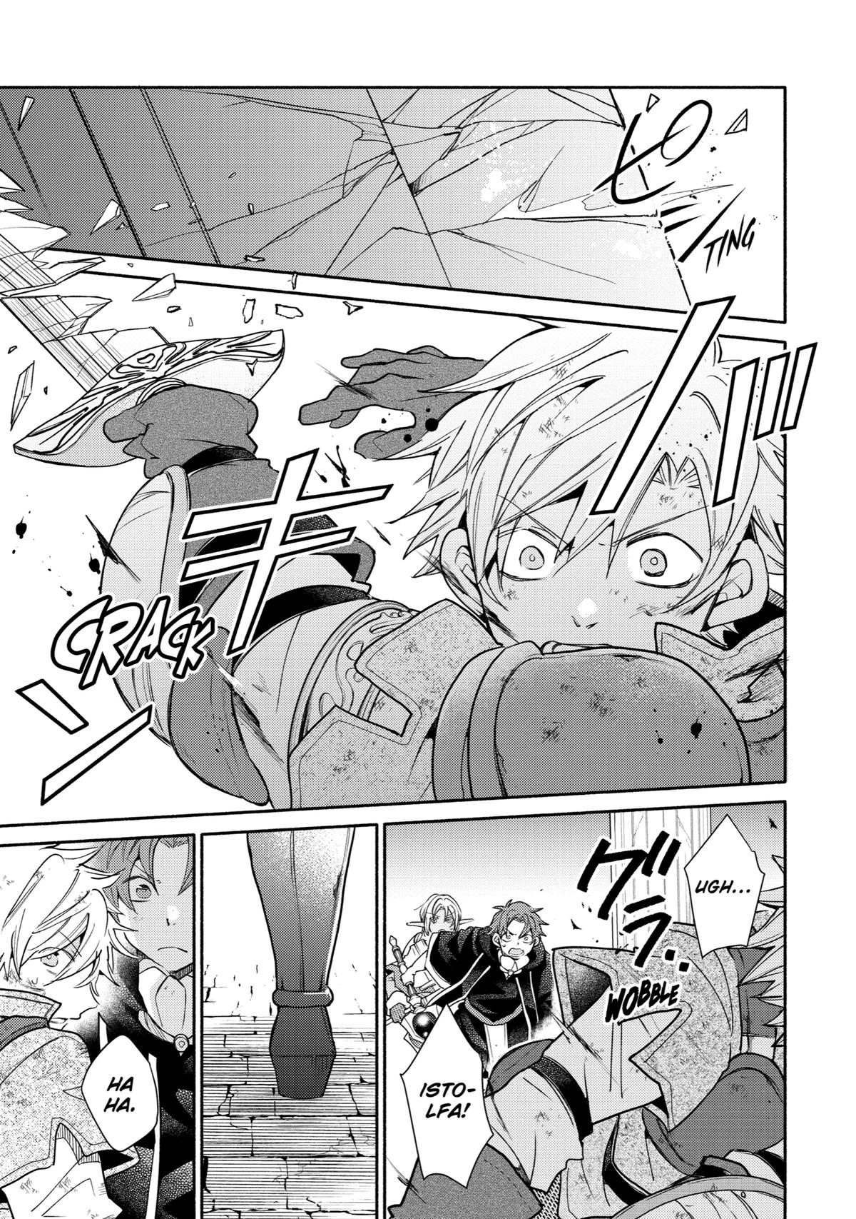 Kinka 1-mai de Kawaru Boukensha Seikatsu Chapter 25 page 13 - Chapter 25