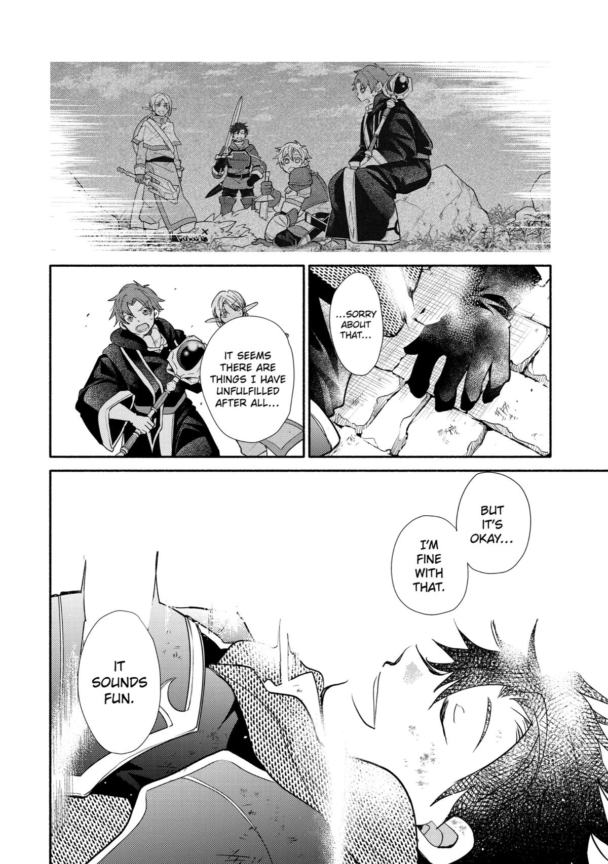 Kinka 1-mai de Kawaru Boukensha Seikatsu Chapter 25 page 16 - Chapter 25