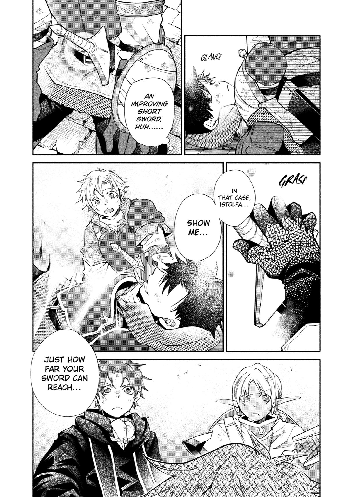 Kinka 1-mai de Kawaru Boukensha Seikatsu Chapter 25 page 17 - Chapter 25