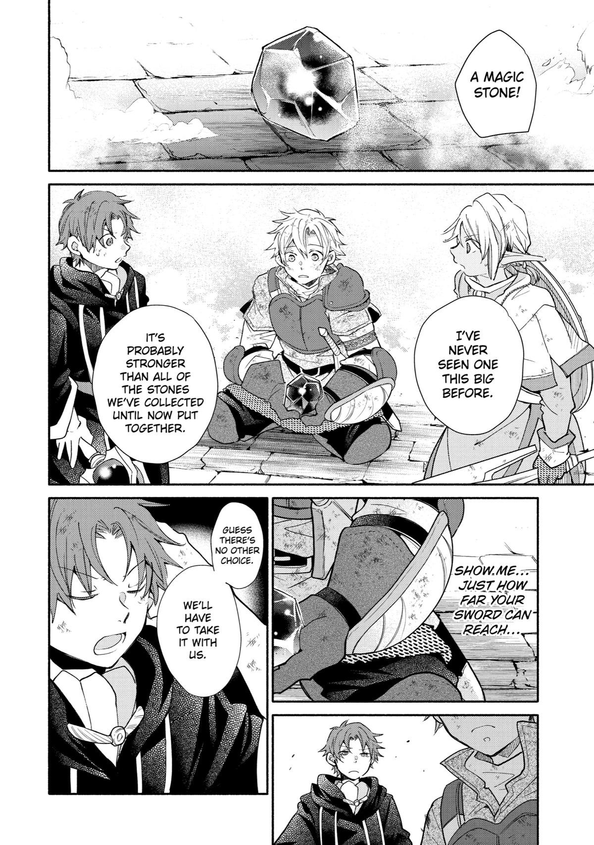 Kinka 1-mai de Kawaru Boukensha Seikatsu Chapter 25 page 19 - Chapter 25