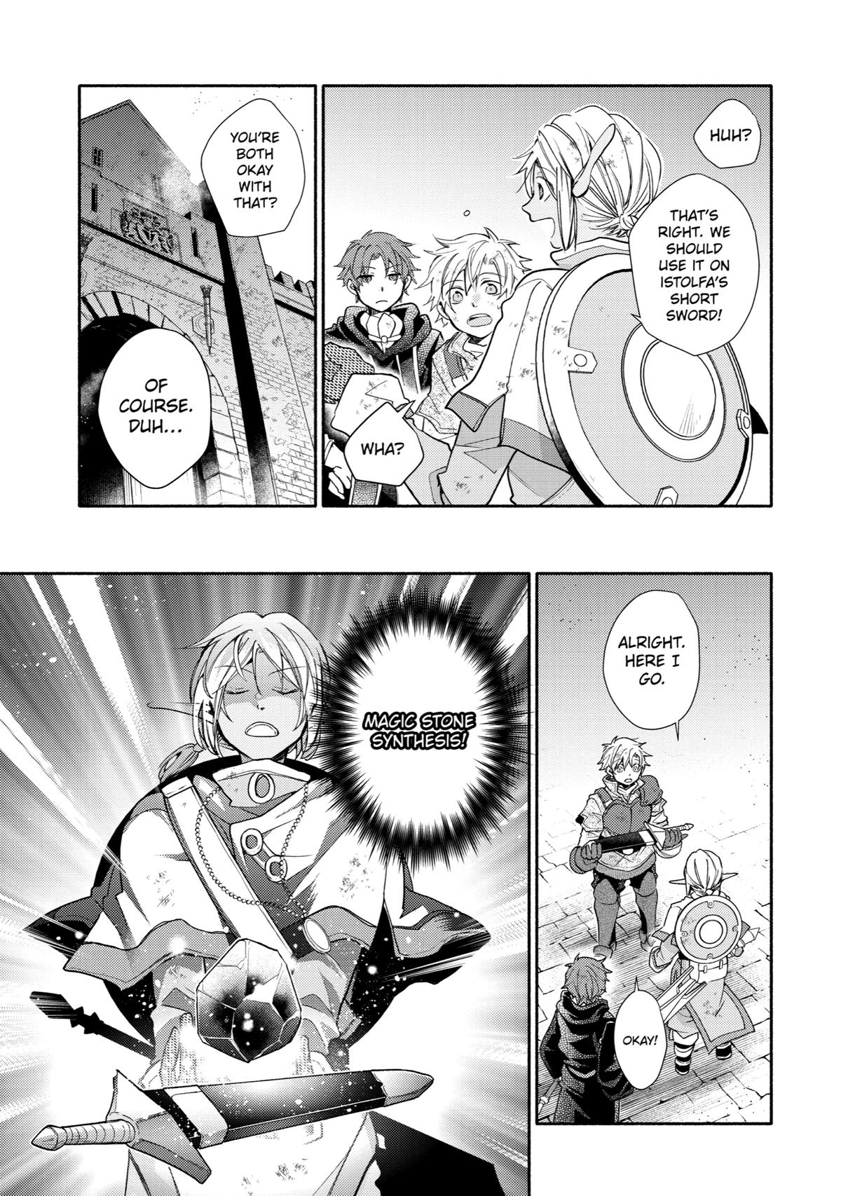 Kinka 1-mai de Kawaru Boukensha Seikatsu Chapter 25 page 20 - Chapter 25