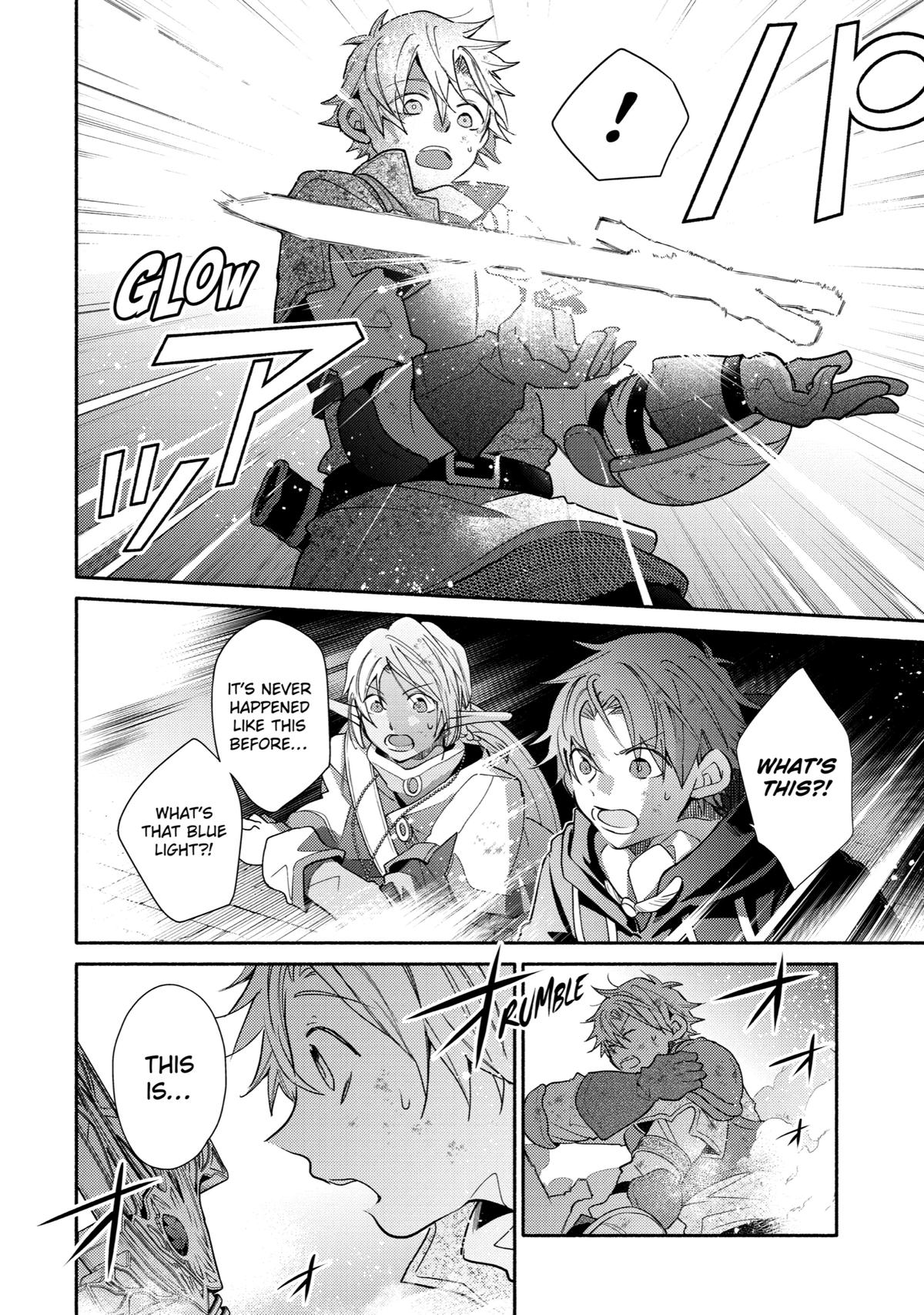 Kinka 1-mai de Kawaru Boukensha Seikatsu Chapter 25 page 21 - Chapter 25