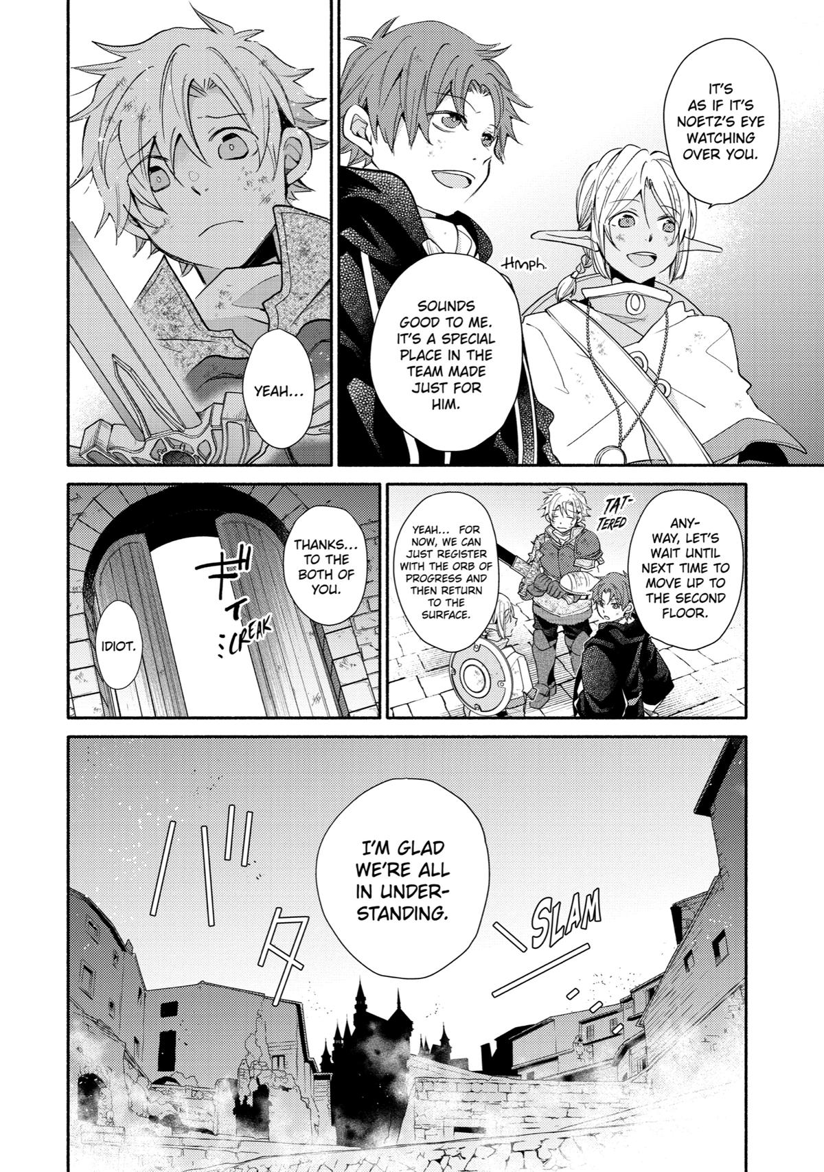 Kinka 1-mai de Kawaru Boukensha Seikatsu Chapter 25 page 23 - Chapter 25