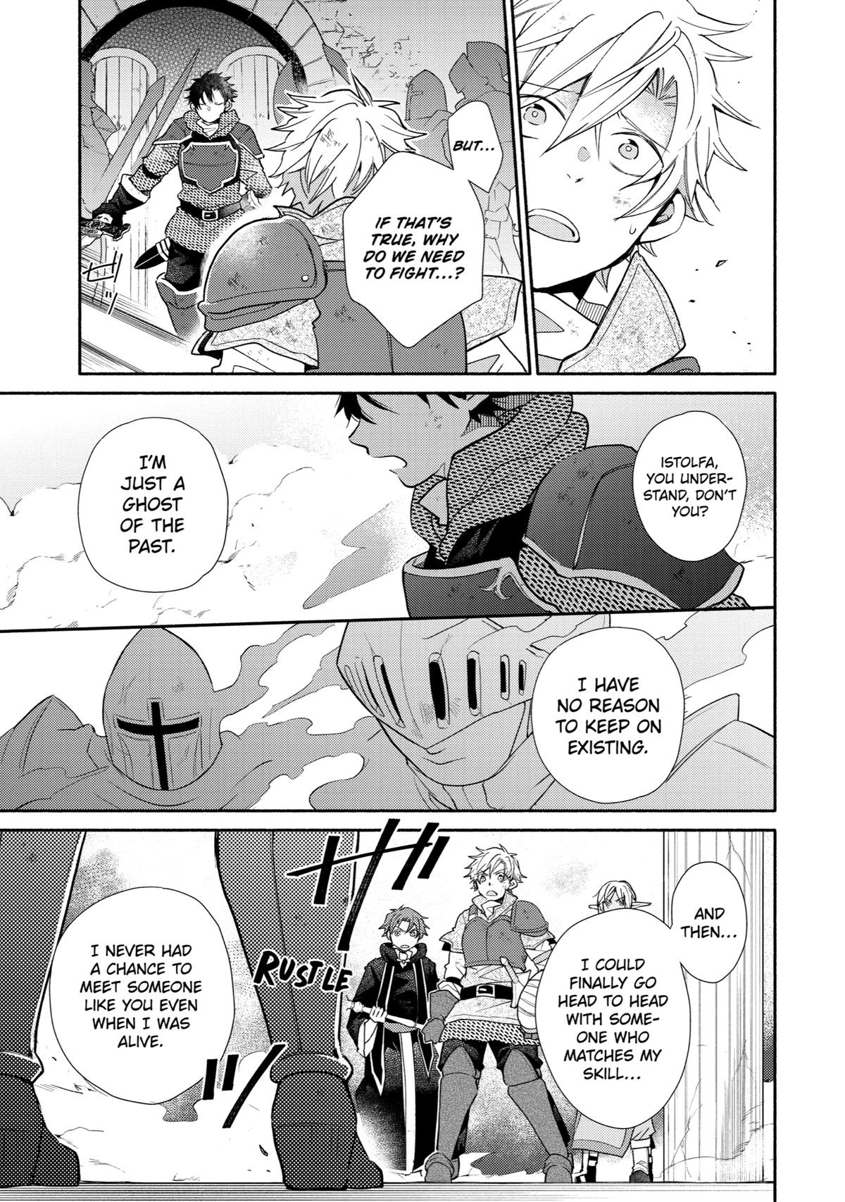 Kinka 1-mai de Kawaru Boukensha Seikatsu Chapter 25 page 7 - Chapter 25