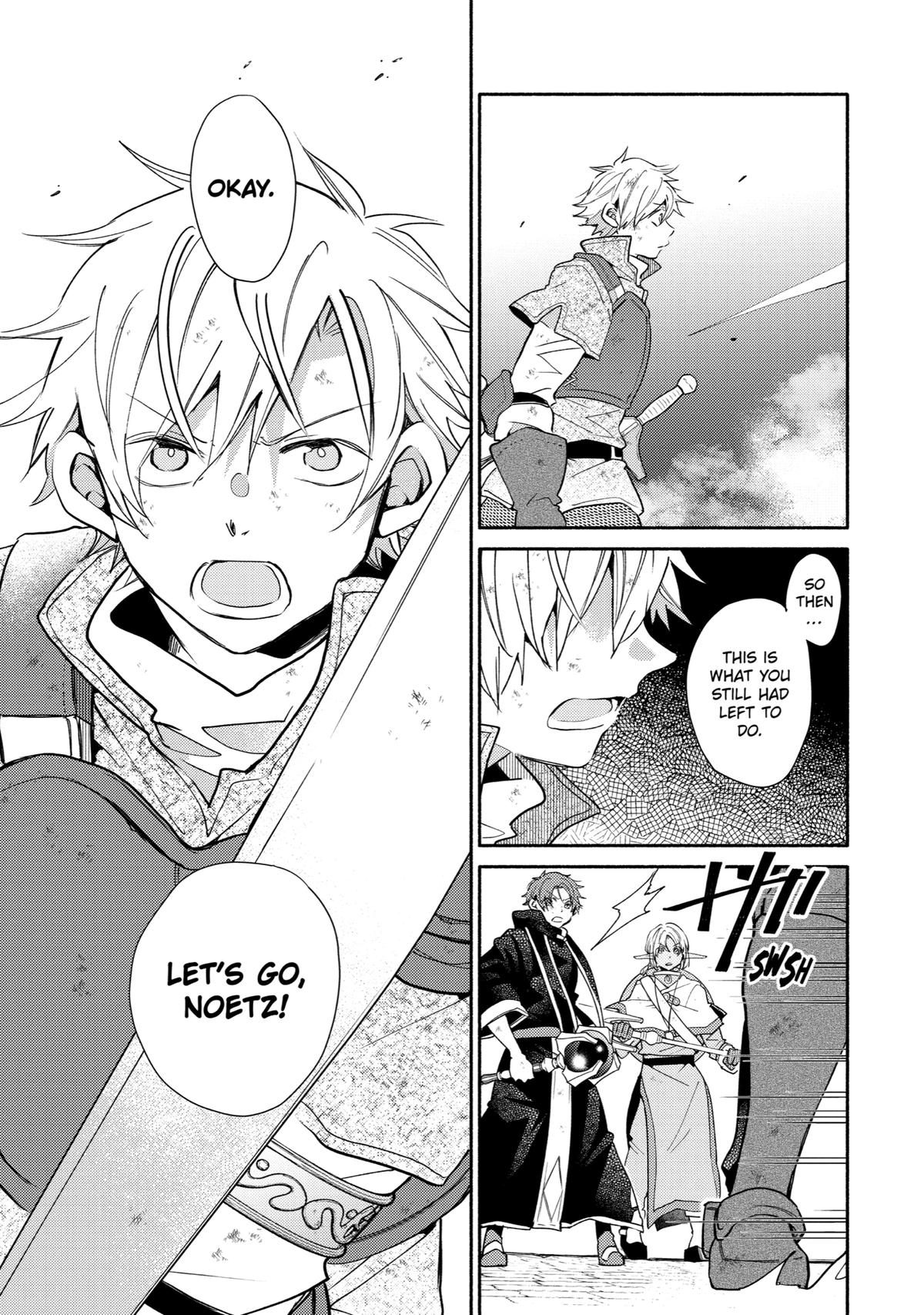 Kinka 1-mai de Kawaru Boukensha Seikatsu Chapter 25 page 9 - Chapter 25