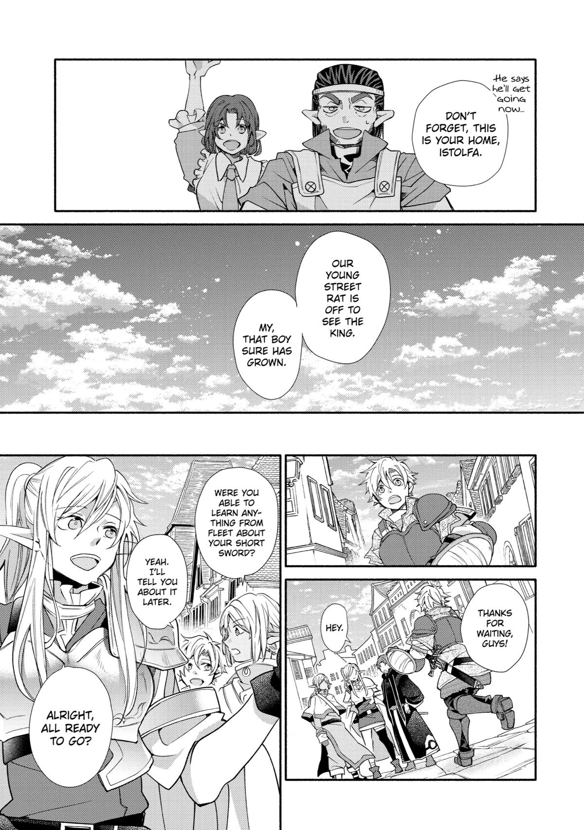 Kinka 1-mai de Kawaru Boukensha Seikatsu Chapter 26 page 10 - Chapter 26