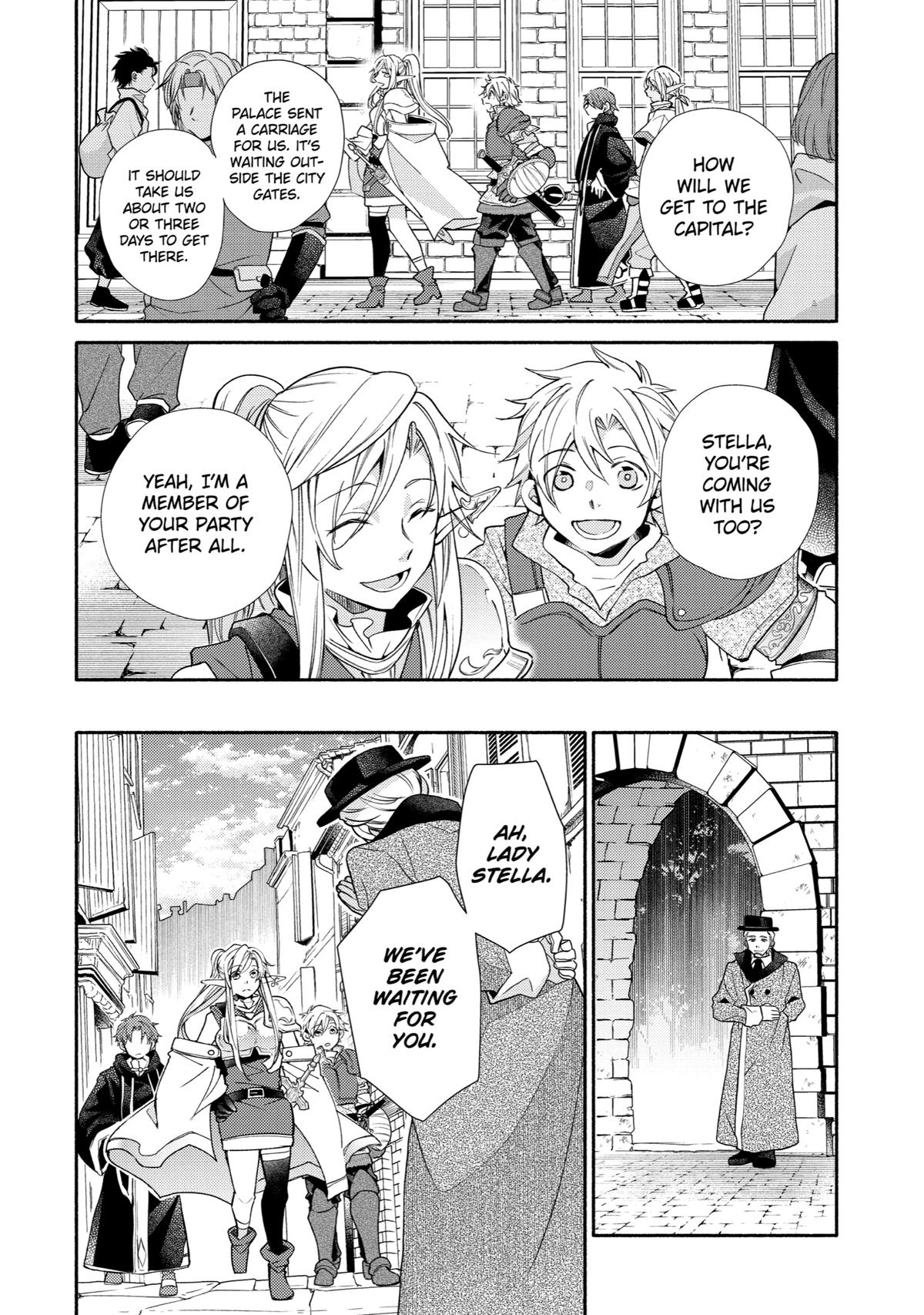 Kinka 1-mai de Kawaru Boukensha Seikatsu Chapter 26 page 11 - Chapter 26