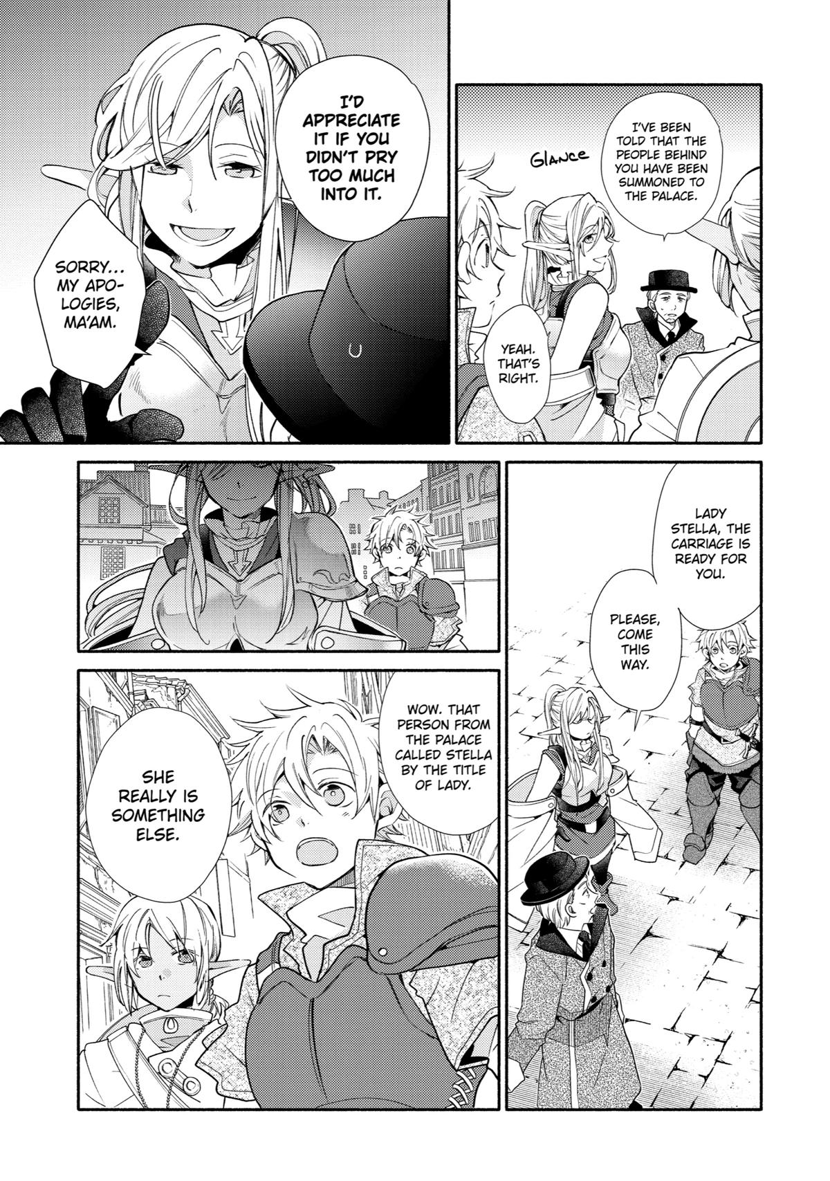 Kinka 1-mai de Kawaru Boukensha Seikatsu Chapter 26 page 12 - Chapter 26