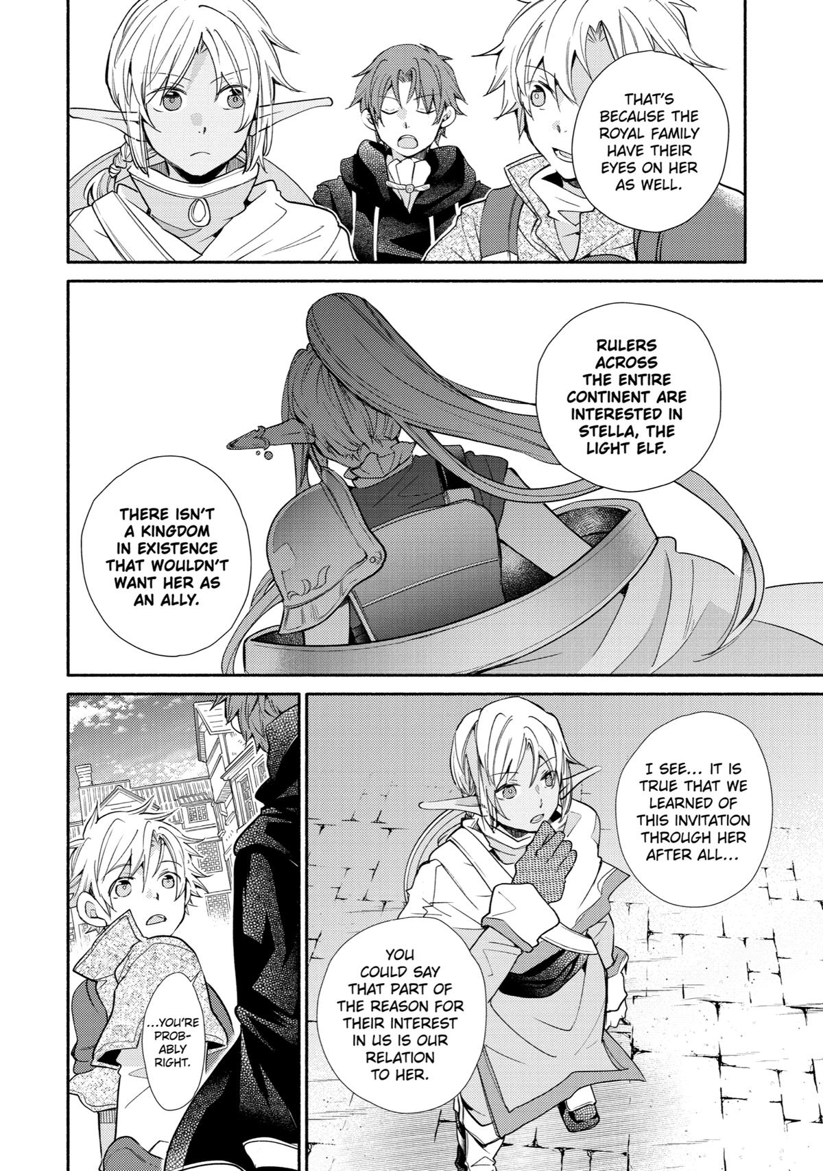 Kinka 1-mai de Kawaru Boukensha Seikatsu Chapter 26 page 13 - Chapter 26