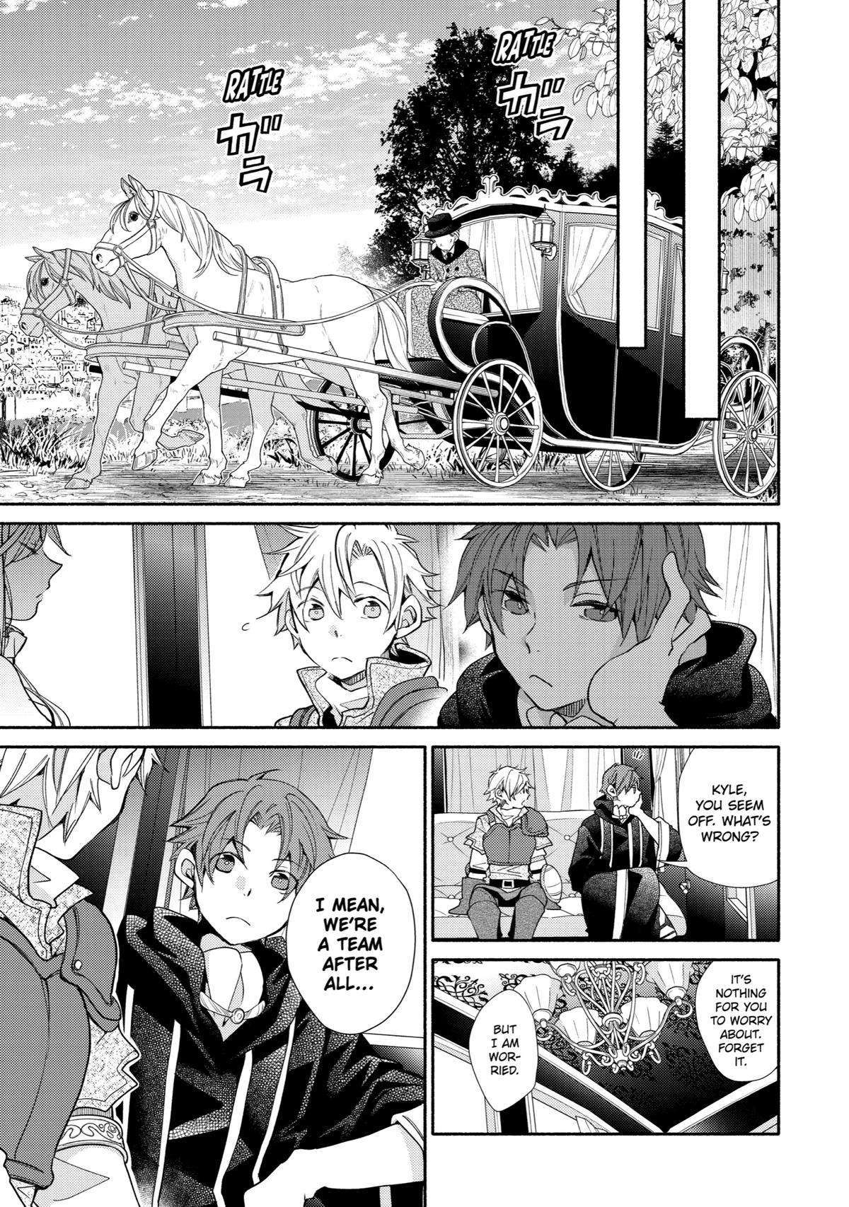 Kinka 1-mai de Kawaru Boukensha Seikatsu Chapter 26 page 14 - Chapter 26