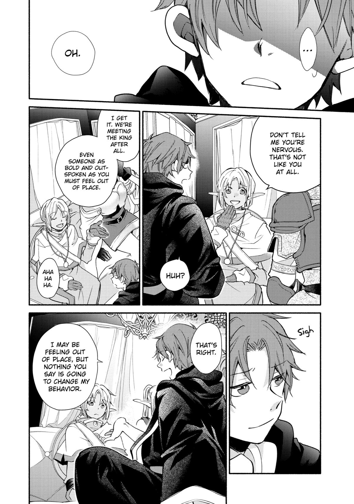Kinka 1-mai de Kawaru Boukensha Seikatsu Chapter 26 page 15 - Chapter 26
