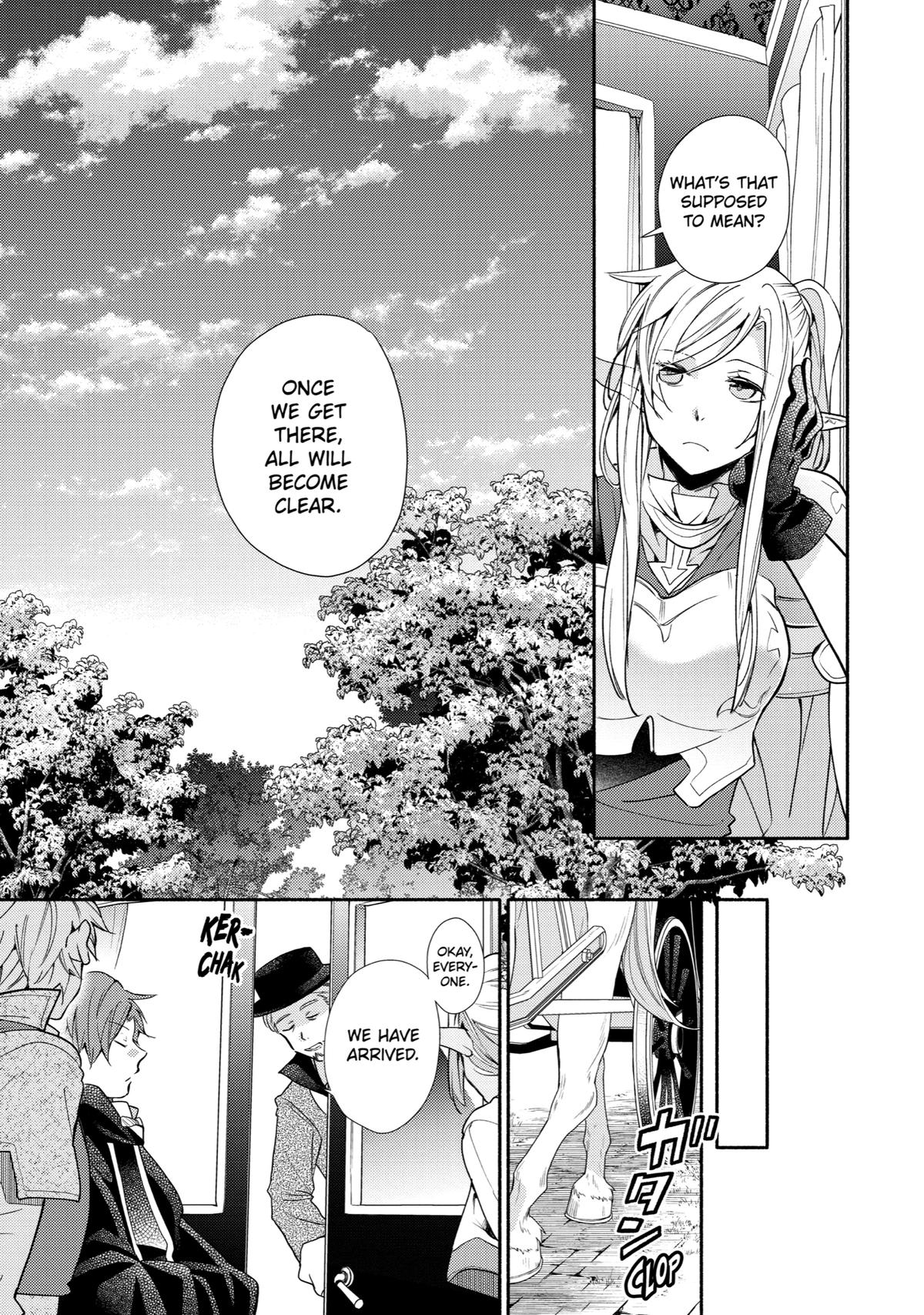 Kinka 1-mai de Kawaru Boukensha Seikatsu Chapter 26 page 16 - Chapter 26
