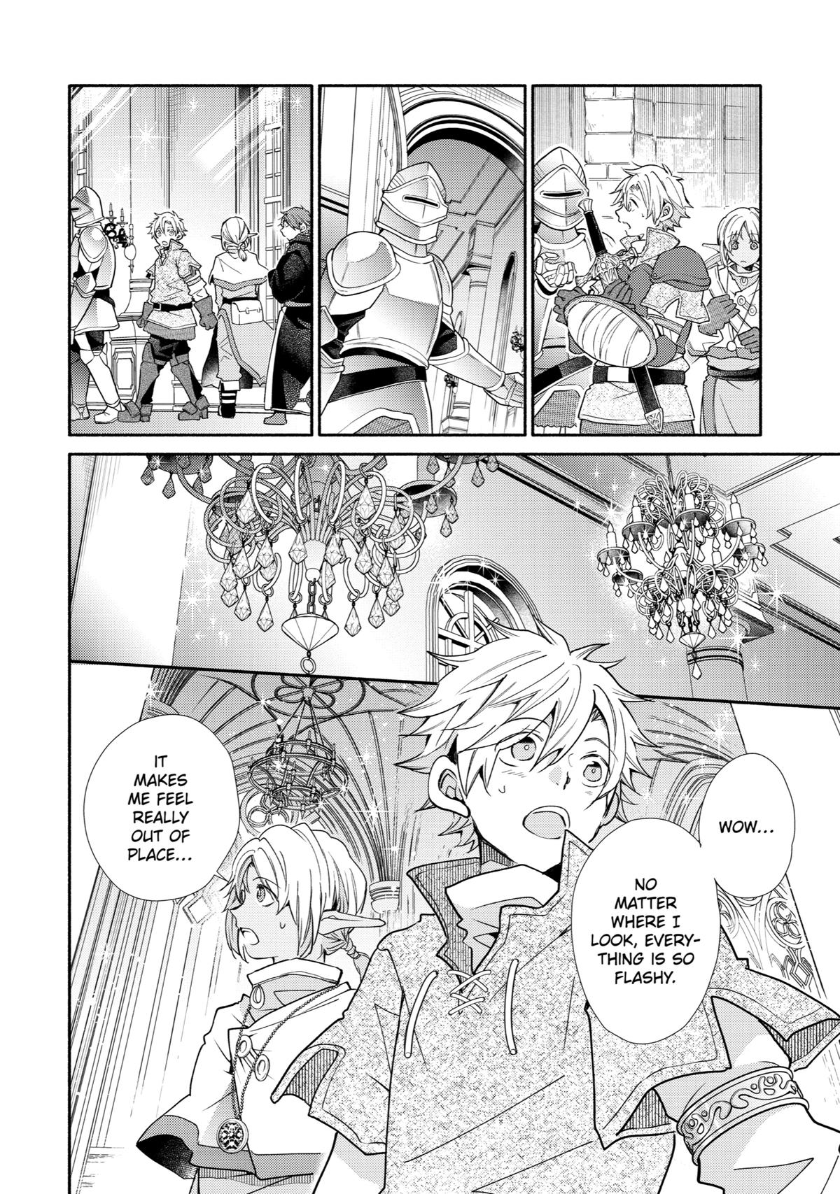 Kinka 1-mai de Kawaru Boukensha Seikatsu Chapter 26 page 19 - Chapter 26