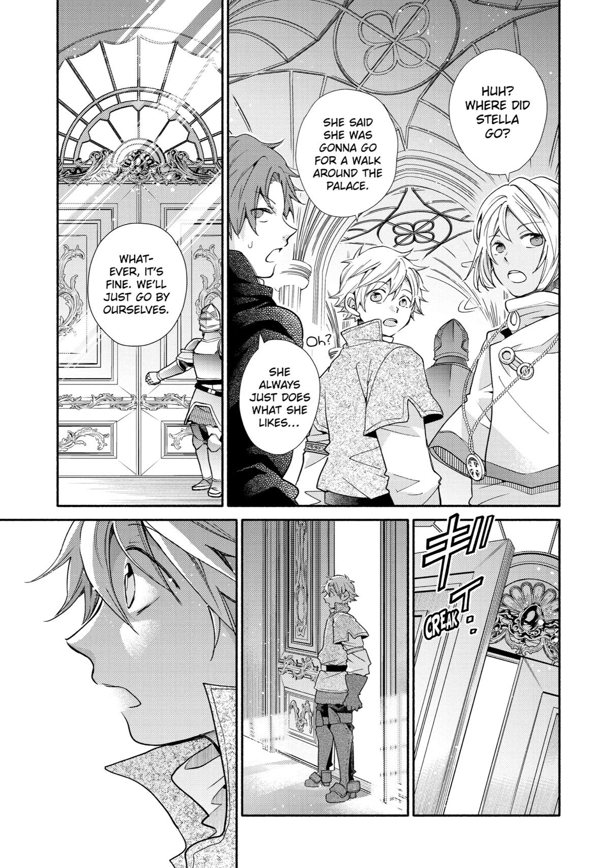 Kinka 1-mai de Kawaru Boukensha Seikatsu Chapter 26 page 20 - Chapter 26