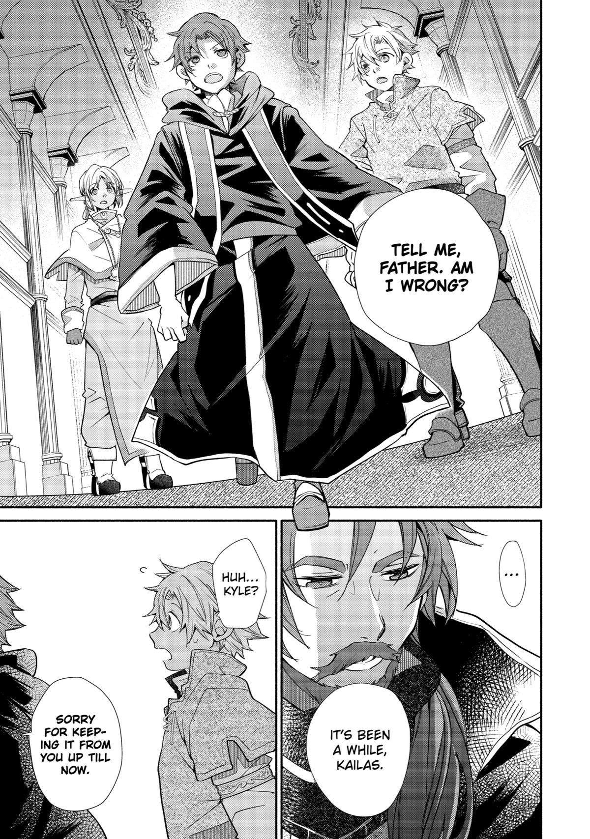 Kinka 1-mai de Kawaru Boukensha Seikatsu Chapter 26 page 23 - Chapter 26