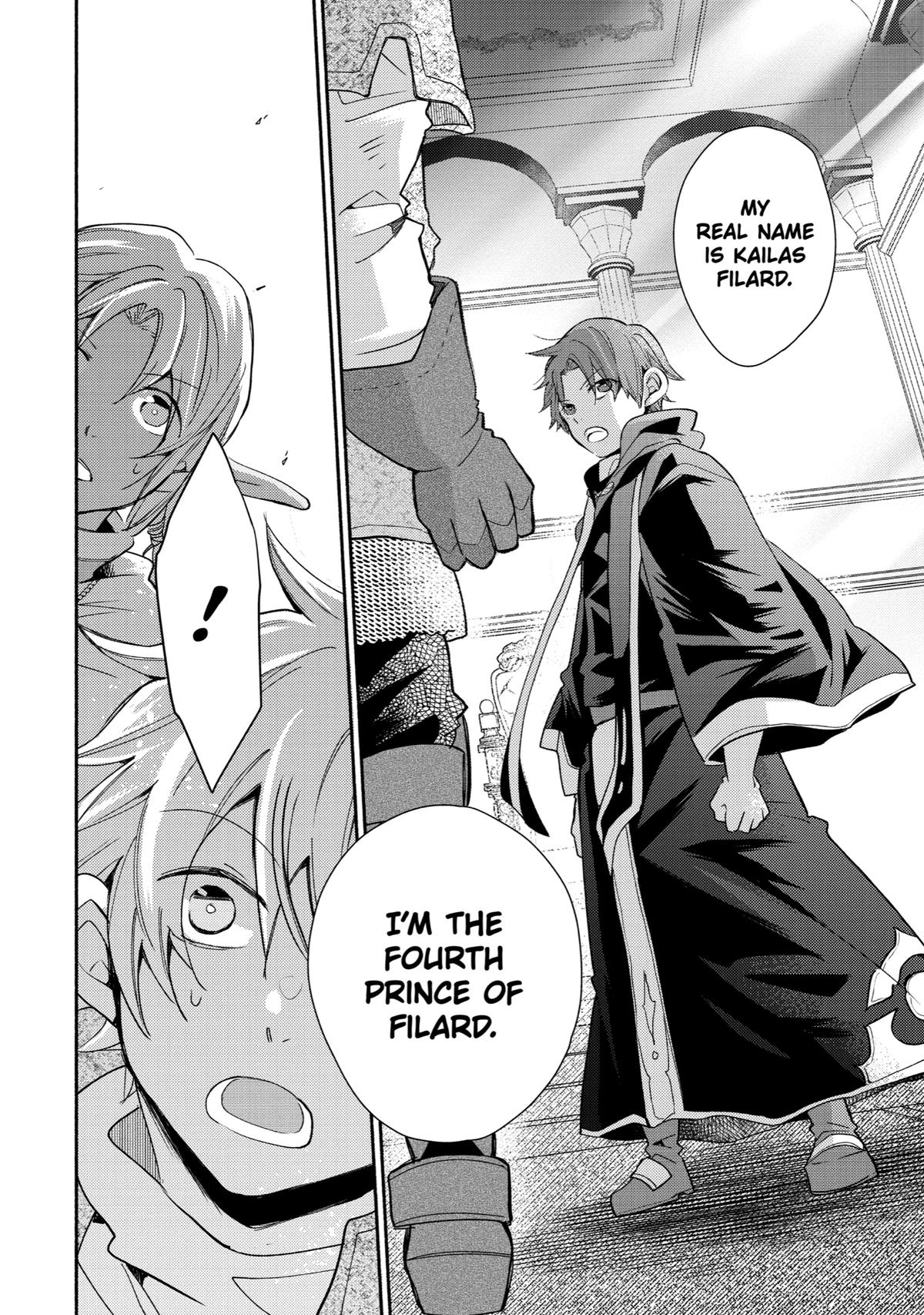 Kinka 1-mai de Kawaru Boukensha Seikatsu Chapter 26 page 24 - Chapter 26