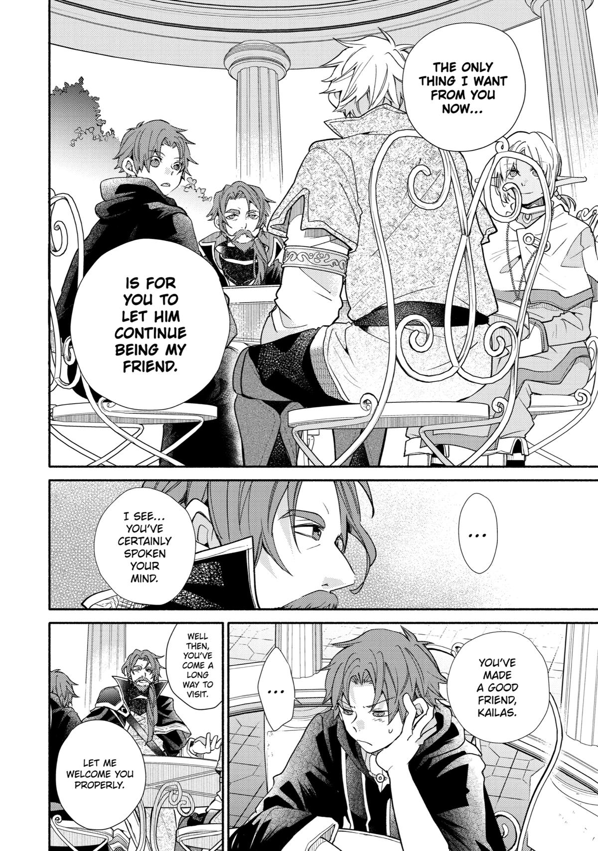 Kinka 1-mai de Kawaru Boukensha Seikatsu Chapter 26 page 30 - Chapter 26