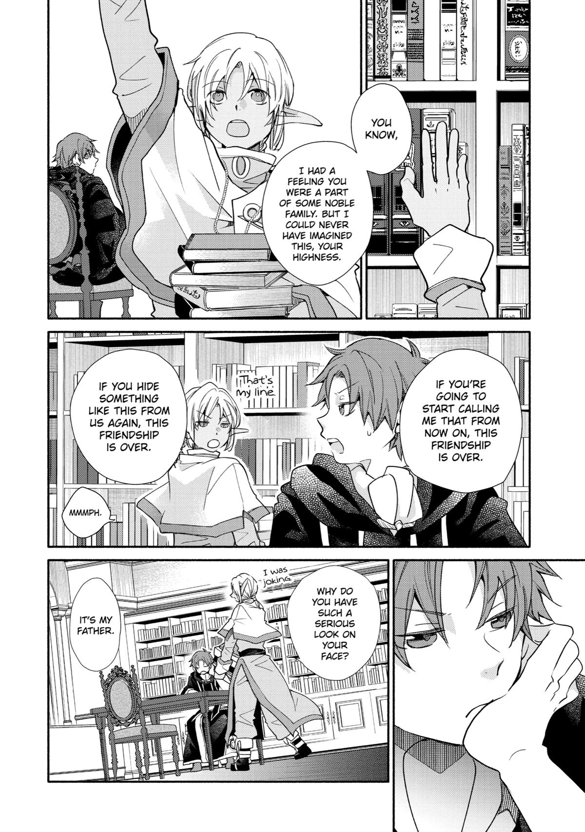 Kinka 1-mai de Kawaru Boukensha Seikatsu Chapter 26 page 32 - Chapter 26