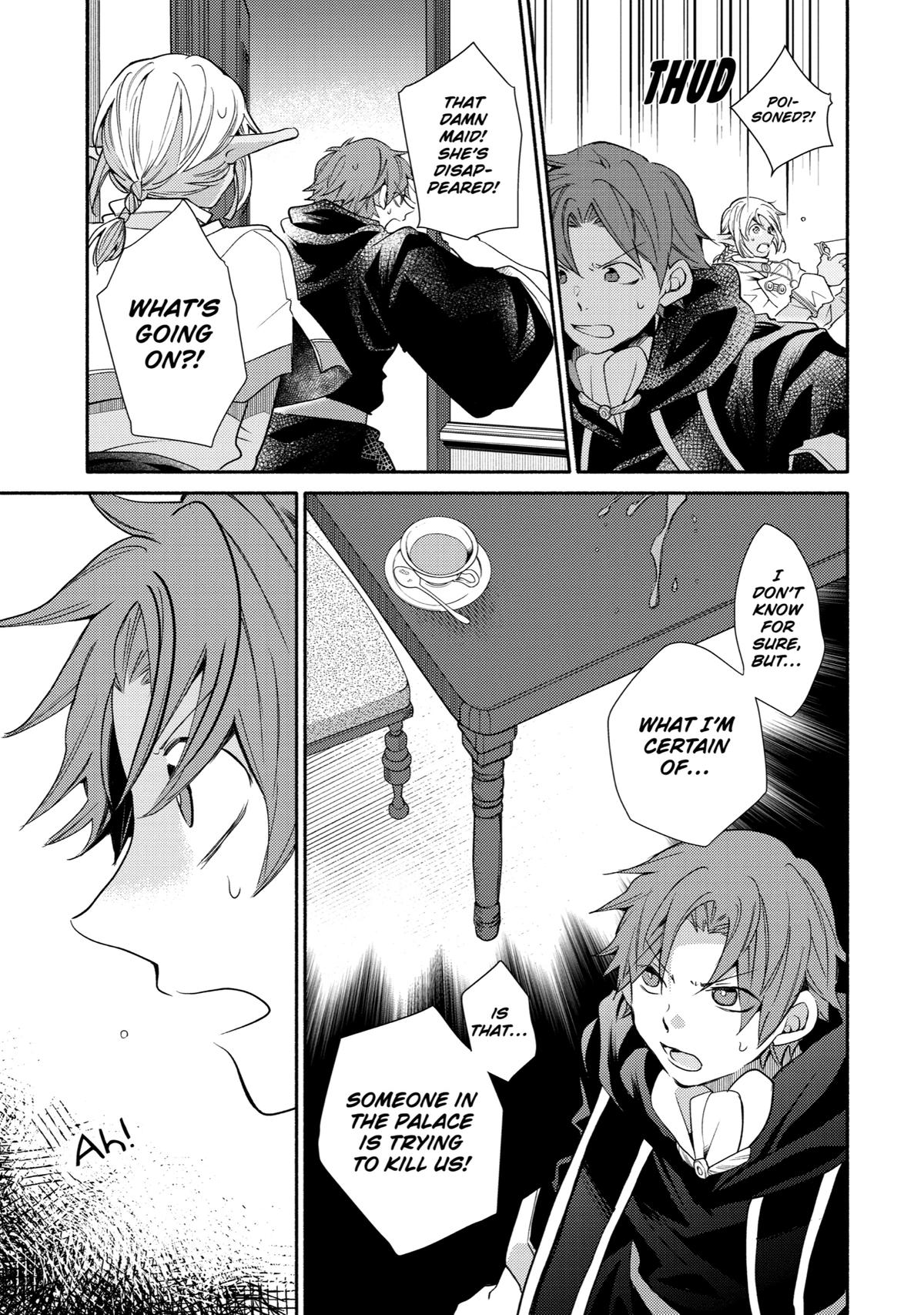Kinka 1-mai de Kawaru Boukensha Seikatsu Chapter 26 page 35 - Chapter 26