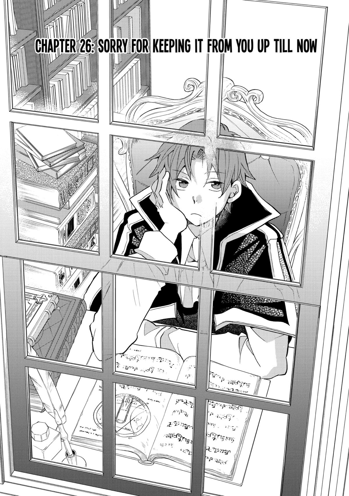 Kinka 1-mai de Kawaru Boukensha Seikatsu Chapter 26 page 4 - Chapter 26