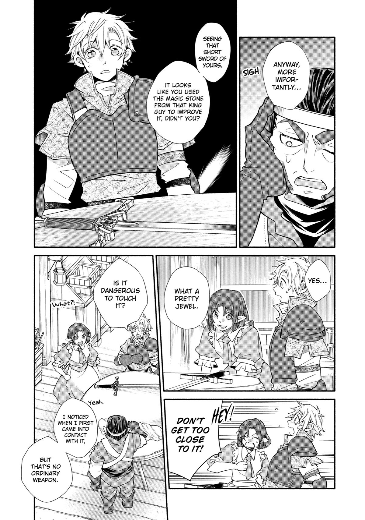 Kinka 1-mai de Kawaru Boukensha Seikatsu Chapter 26 page 6 - Chapter 26