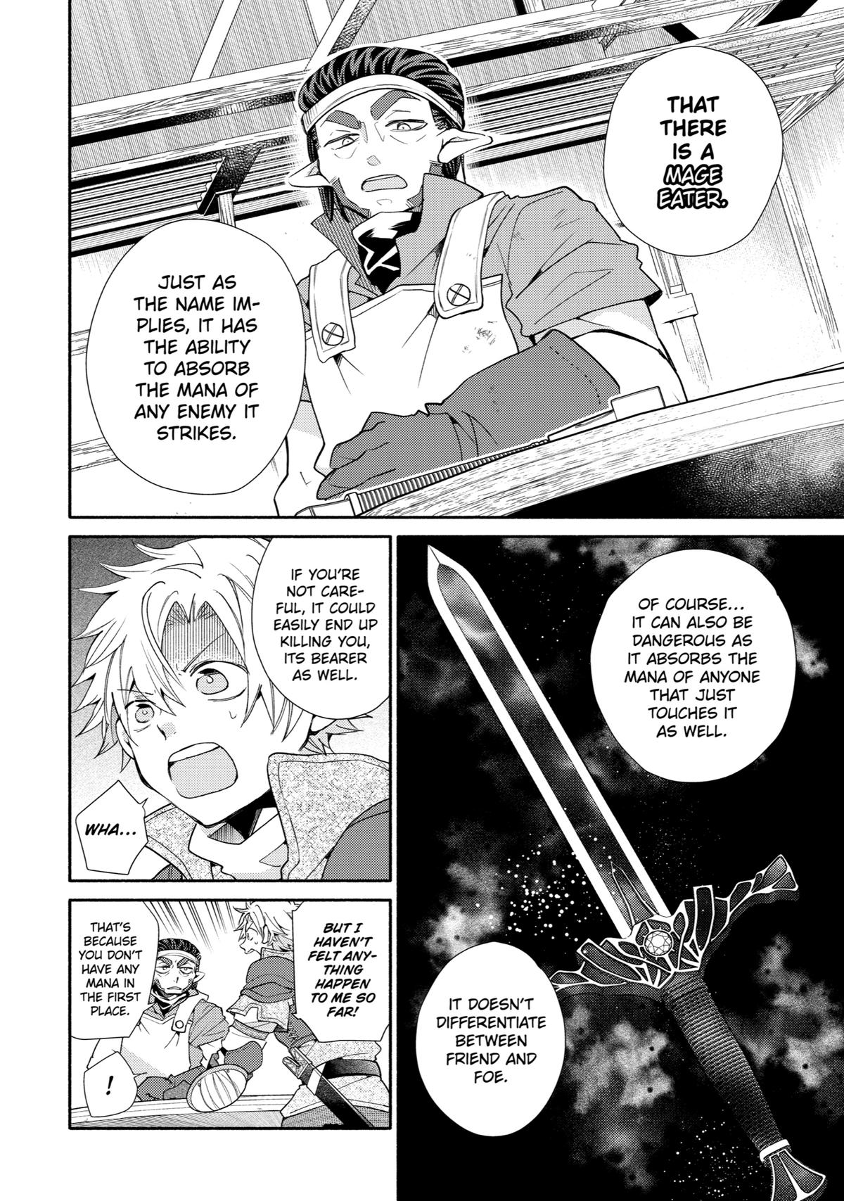 Kinka 1-mai de Kawaru Boukensha Seikatsu Chapter 26 page 7 - Chapter 26