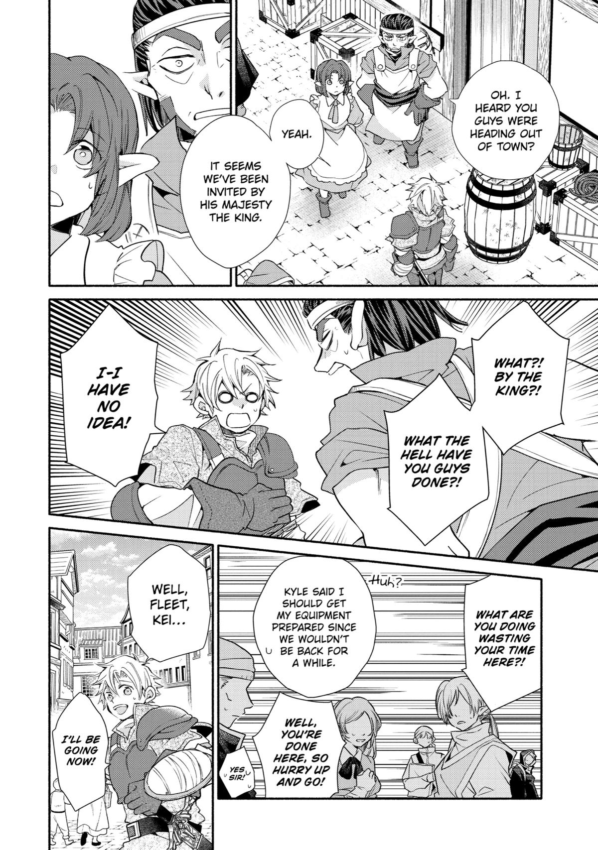 Kinka 1-mai de Kawaru Boukensha Seikatsu Chapter 26 page 9 - Chapter 26