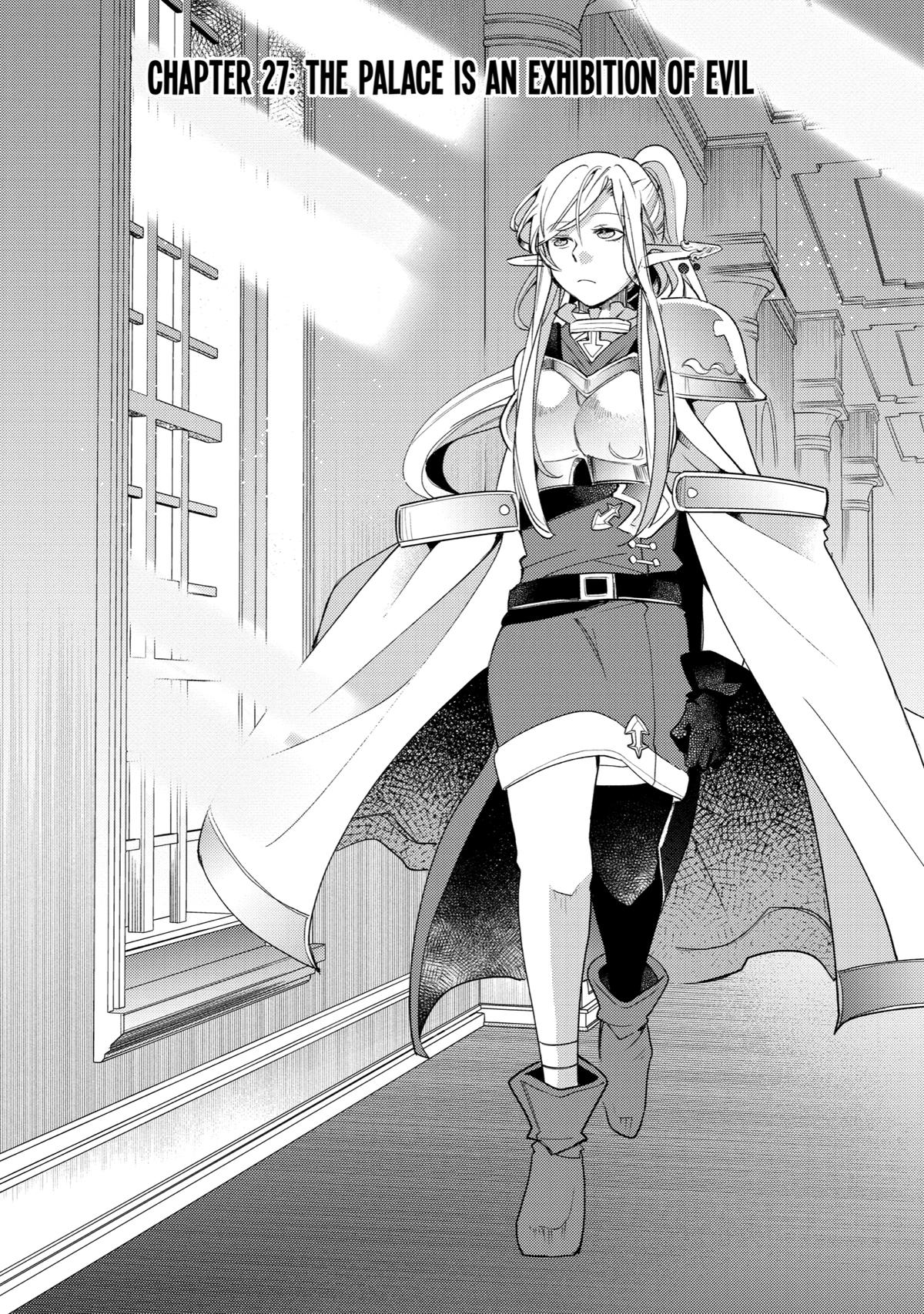 Kinka 1-mai de Kawaru Boukensha Seikatsu Chapter 27 page 1 - Chapter 27