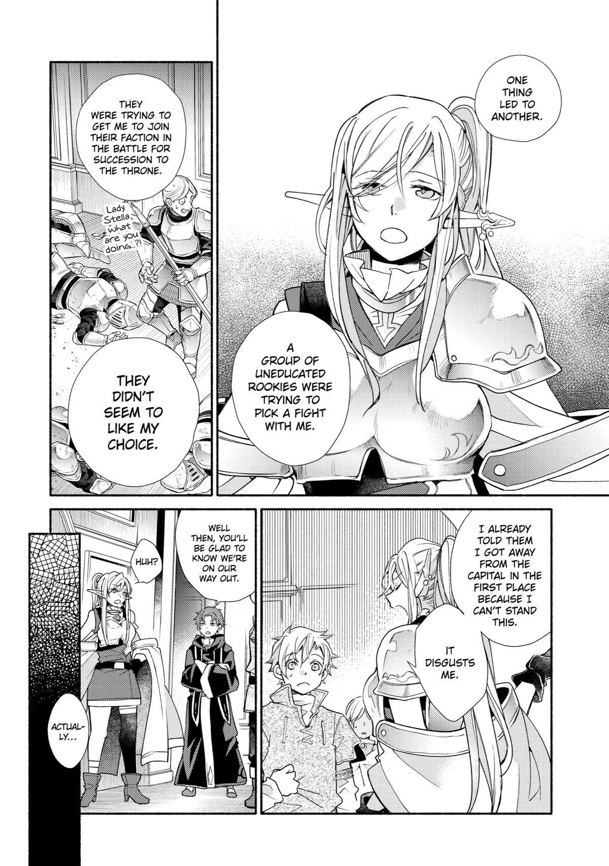 Kinka 1-mai de Kawaru Boukensha Seikatsu Chapter 27 page 10 - Chapter 27