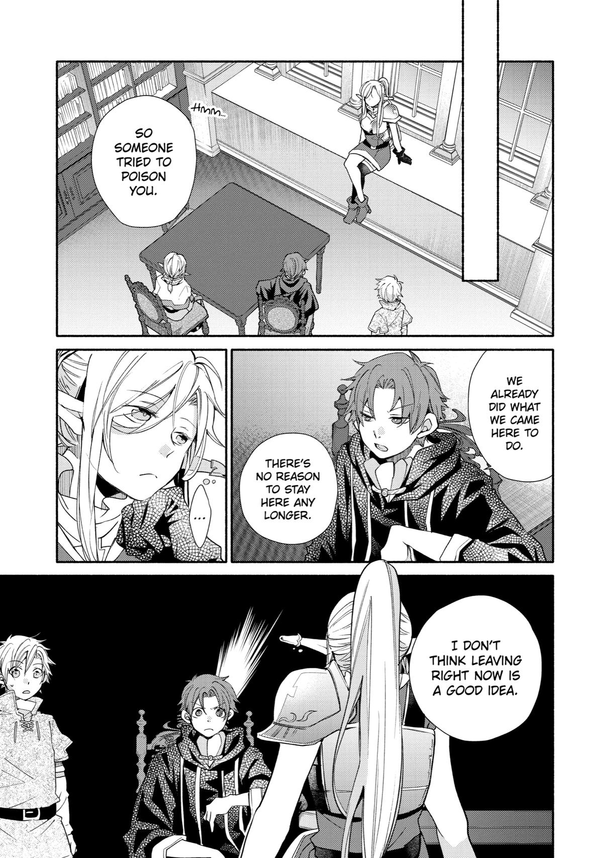 Kinka 1-mai de Kawaru Boukensha Seikatsu Chapter 27 page 11 - Chapter 27