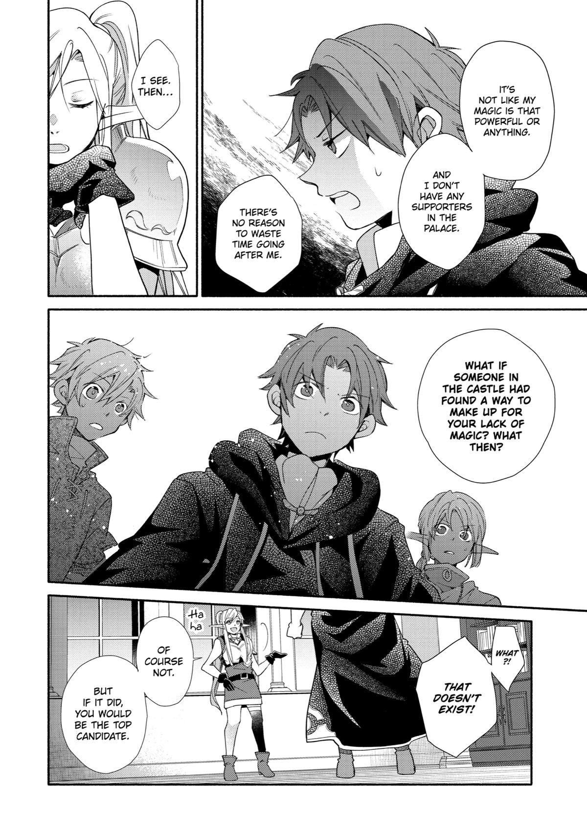 Kinka 1-mai de Kawaru Boukensha Seikatsu Chapter 27 page 14 - Chapter 27