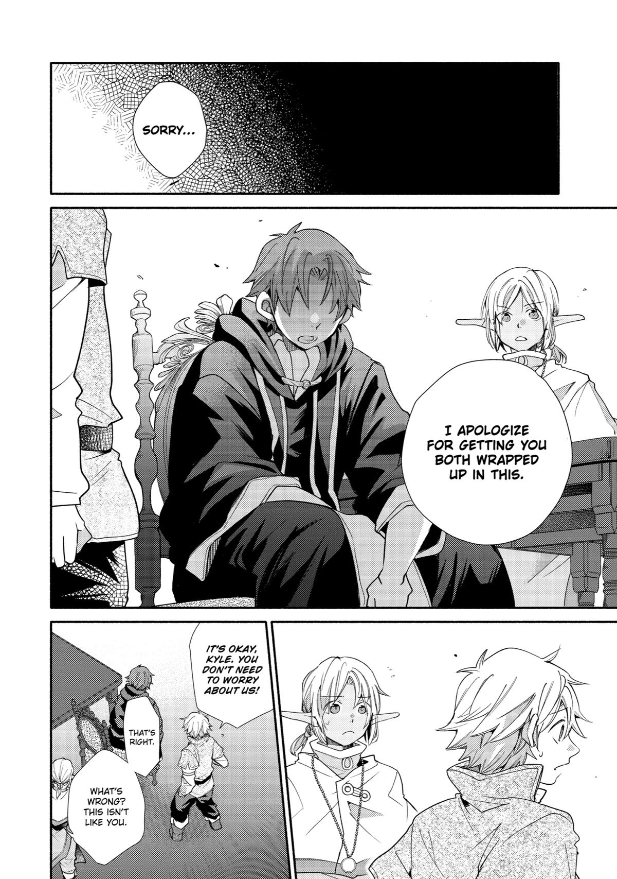 Kinka 1-mai de Kawaru Boukensha Seikatsu Chapter 27 page 16 - Chapter 27