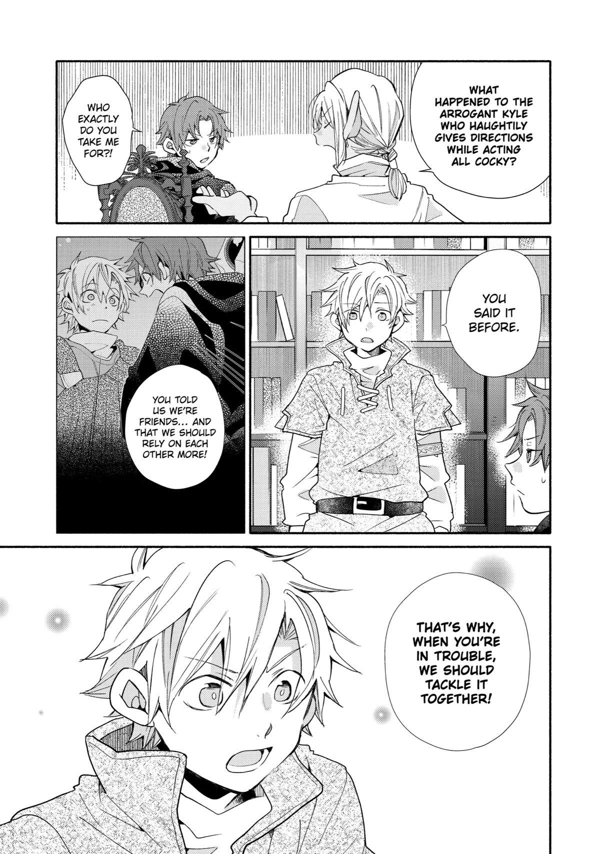 Kinka 1-mai de Kawaru Boukensha Seikatsu Chapter 27 page 17 - Chapter 27