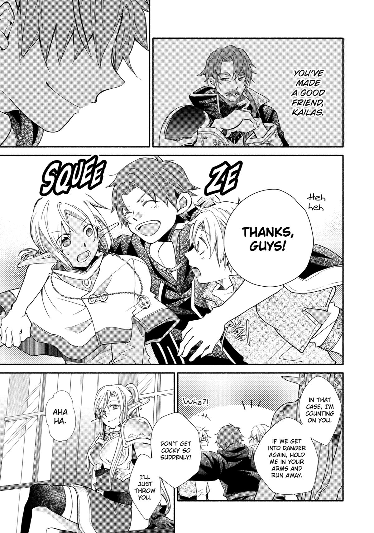 Kinka 1-mai de Kawaru Boukensha Seikatsu Chapter 27 page 19 - Chapter 27