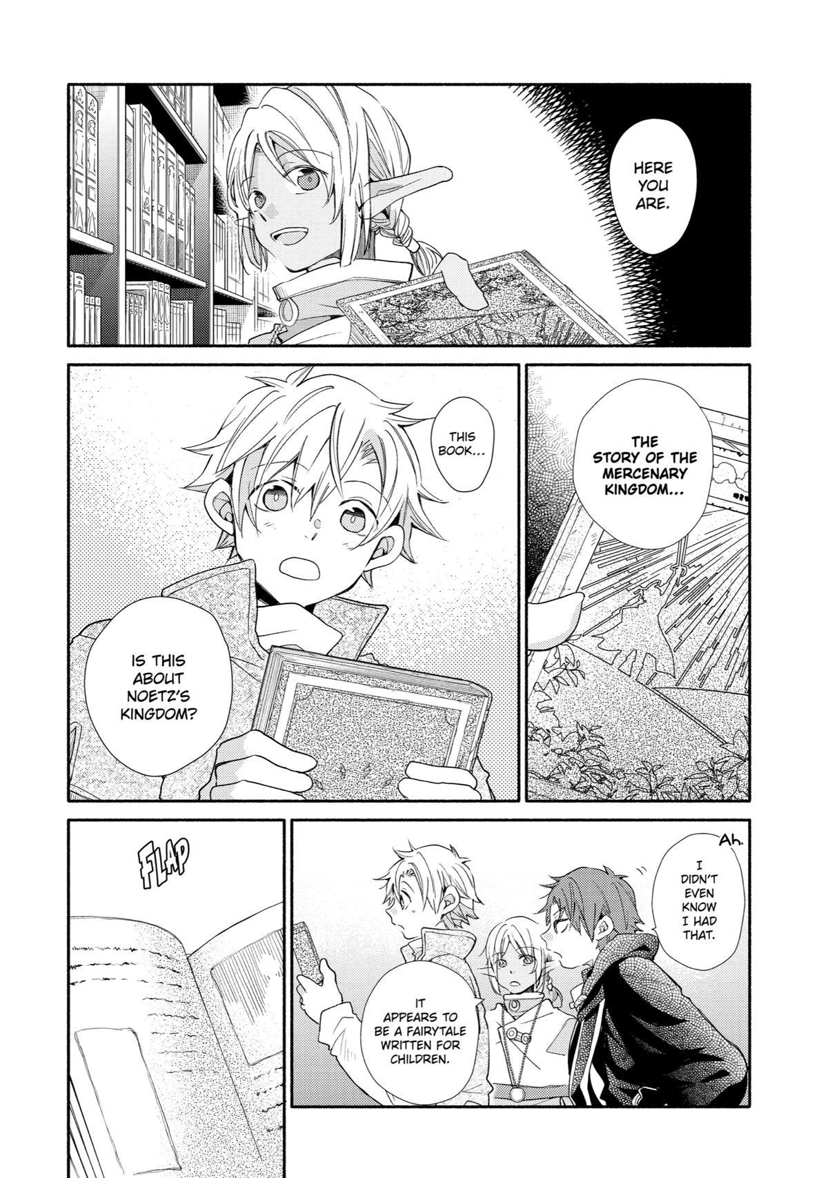 Kinka 1-mai de Kawaru Boukensha Seikatsu Chapter 27 page 22 - Chapter 27