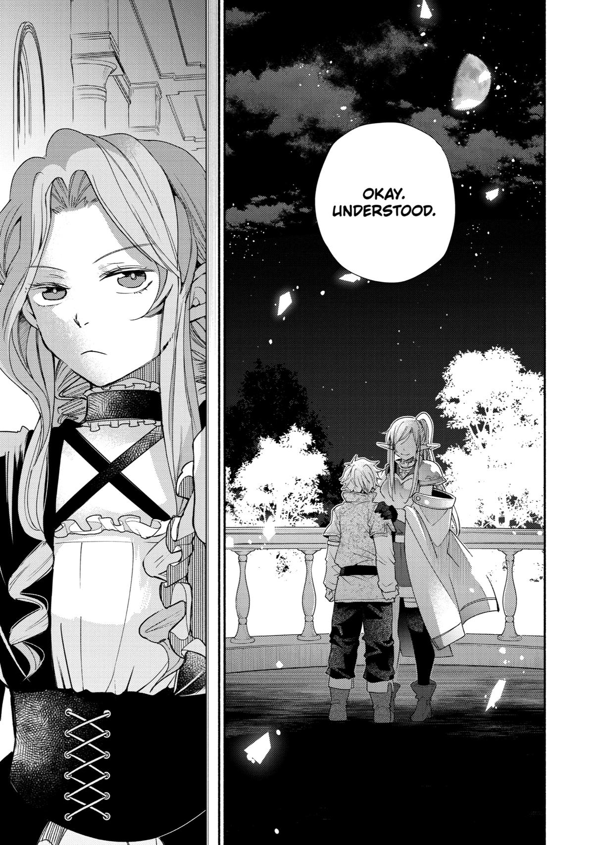 Kinka 1-mai de Kawaru Boukensha Seikatsu Chapter 27 page 31 - Chapter 27