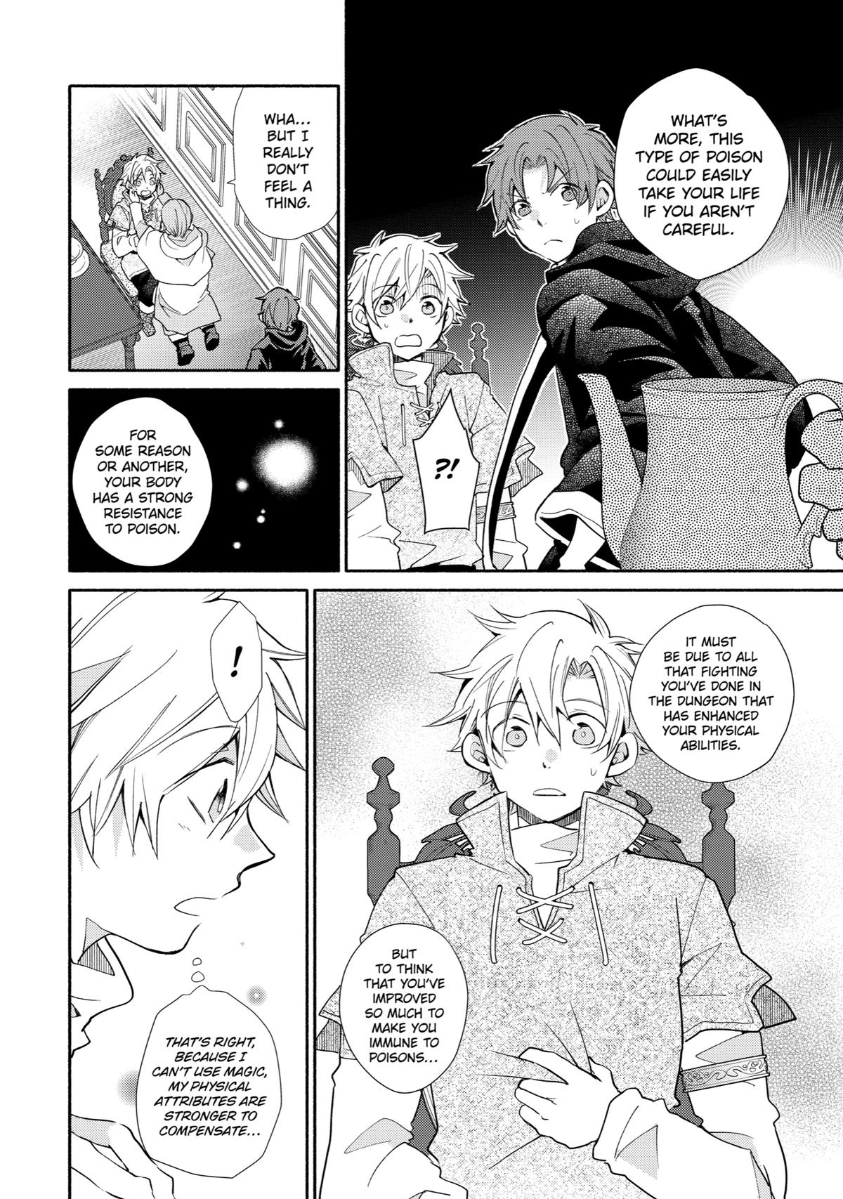 Kinka 1-mai de Kawaru Boukensha Seikatsu Chapter 27 page 4 - Chapter 27