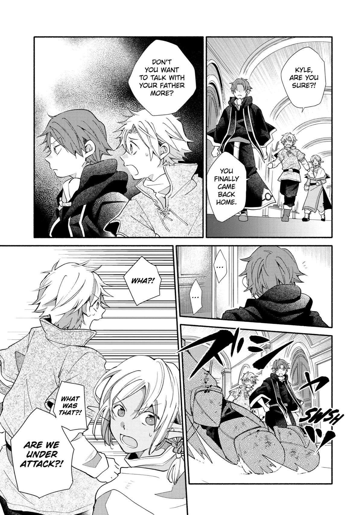 Kinka 1-mai de Kawaru Boukensha Seikatsu Chapter 27 page 7 - Chapter 27