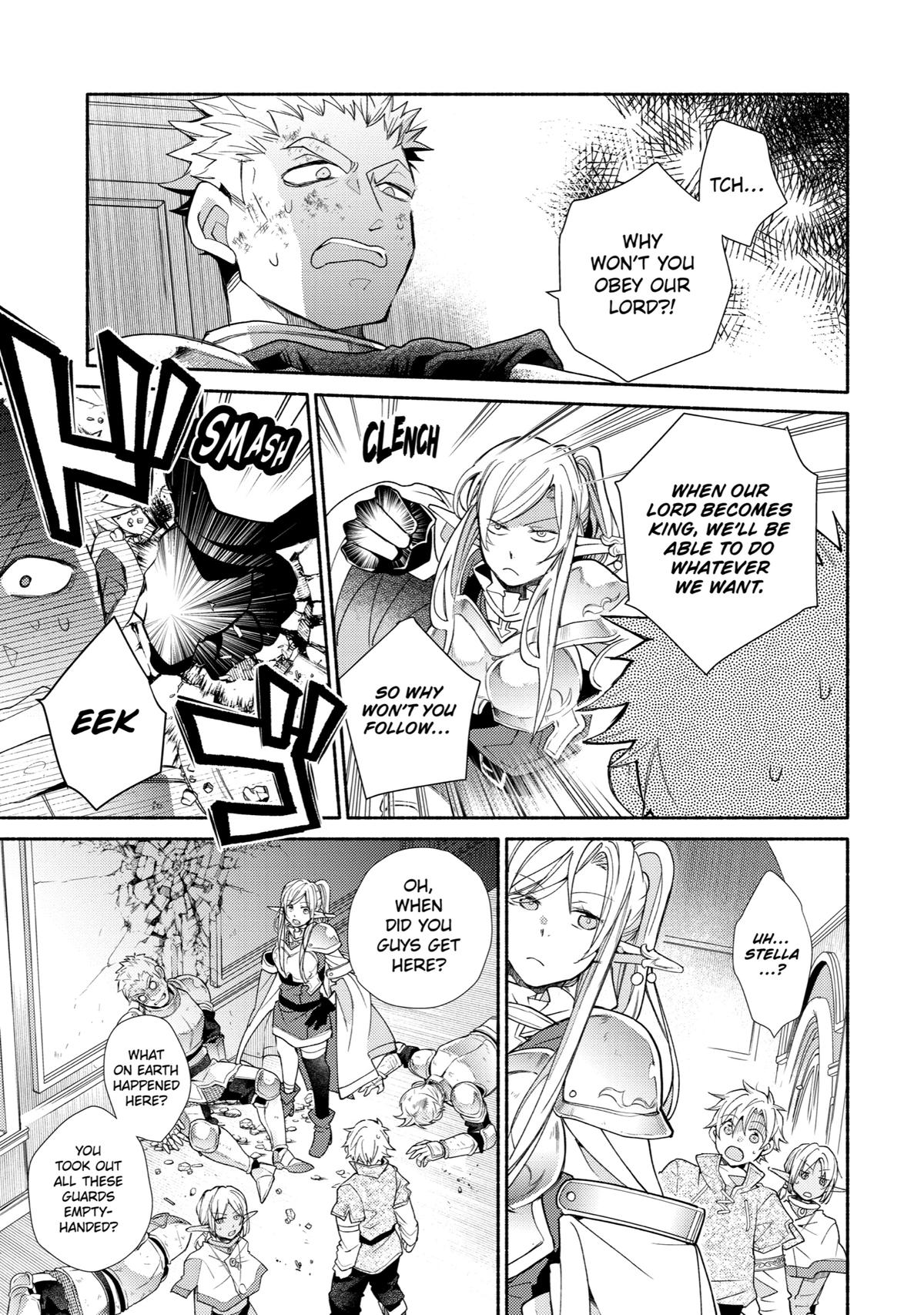 Kinka 1-mai de Kawaru Boukensha Seikatsu Chapter 27 page 9 - Chapter 27