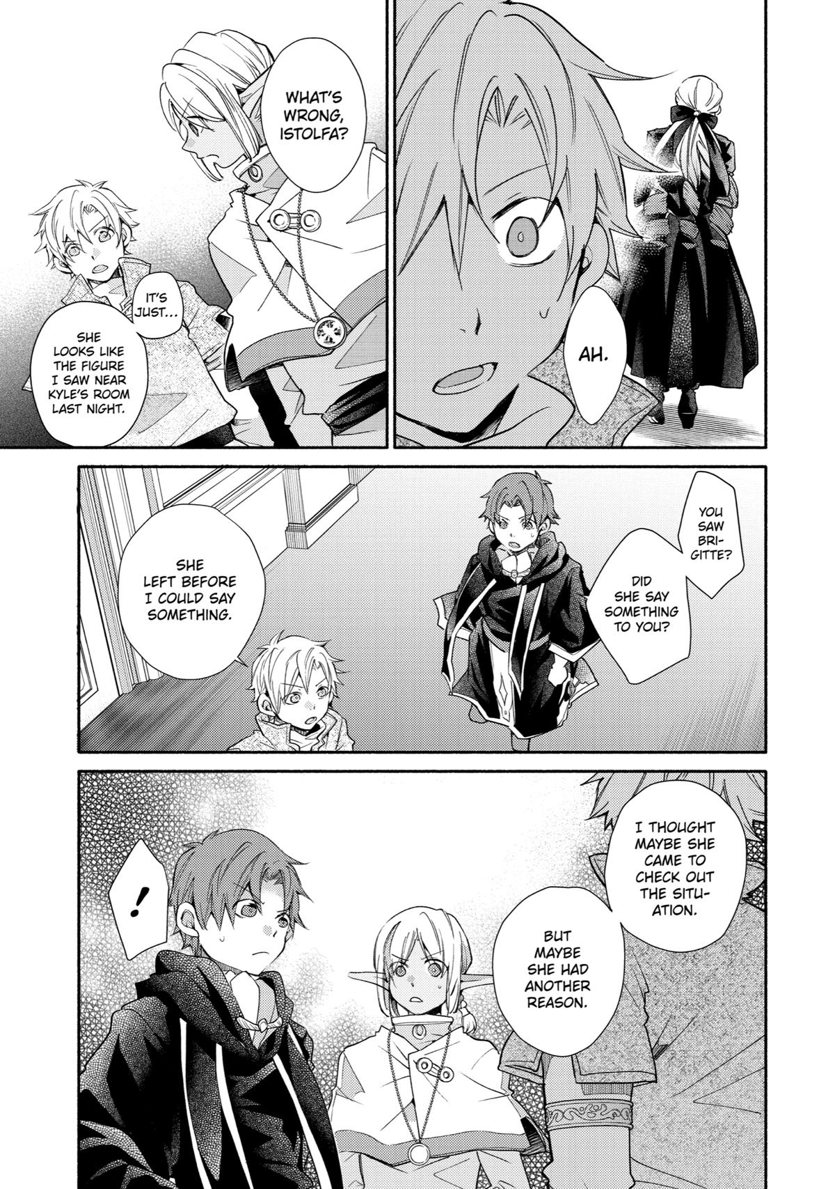 Kinka 1-mai de Kawaru Boukensha Seikatsu Chapter 28 page 11 - Chapter 28