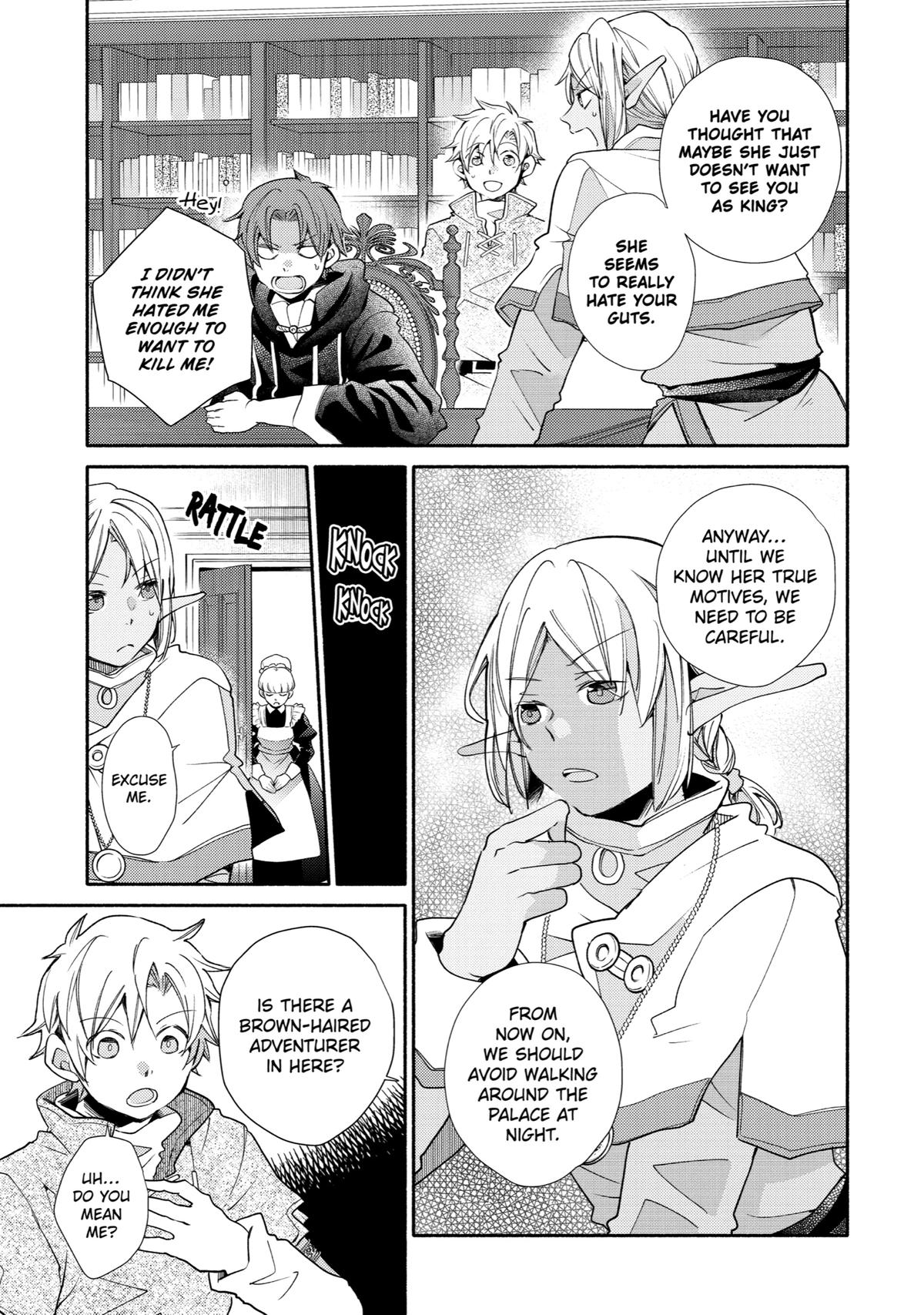 Kinka 1-mai de Kawaru Boukensha Seikatsu Chapter 28 page 13 - Chapter 28