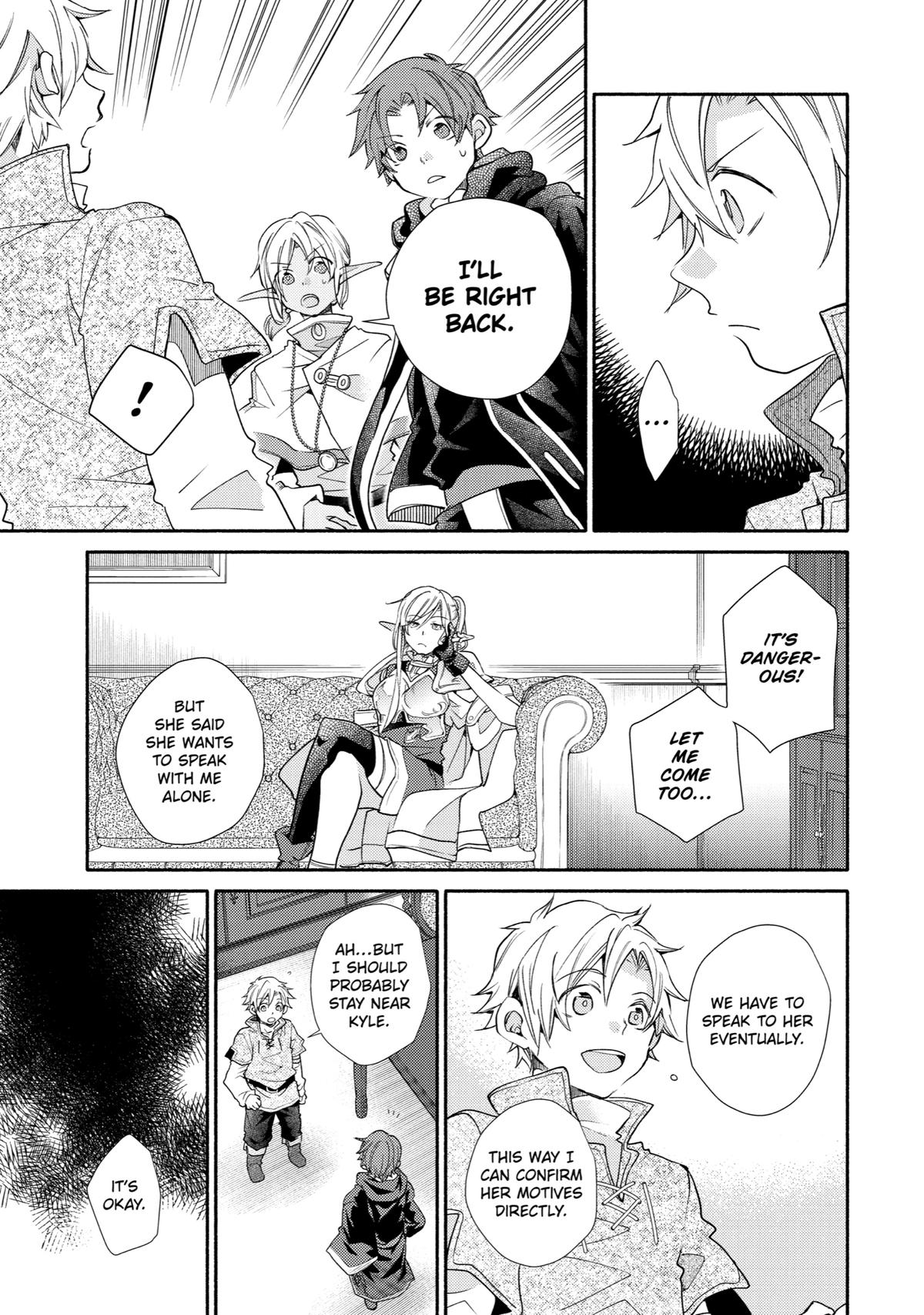 Kinka 1-mai de Kawaru Boukensha Seikatsu Chapter 28 page 15 - Chapter 28