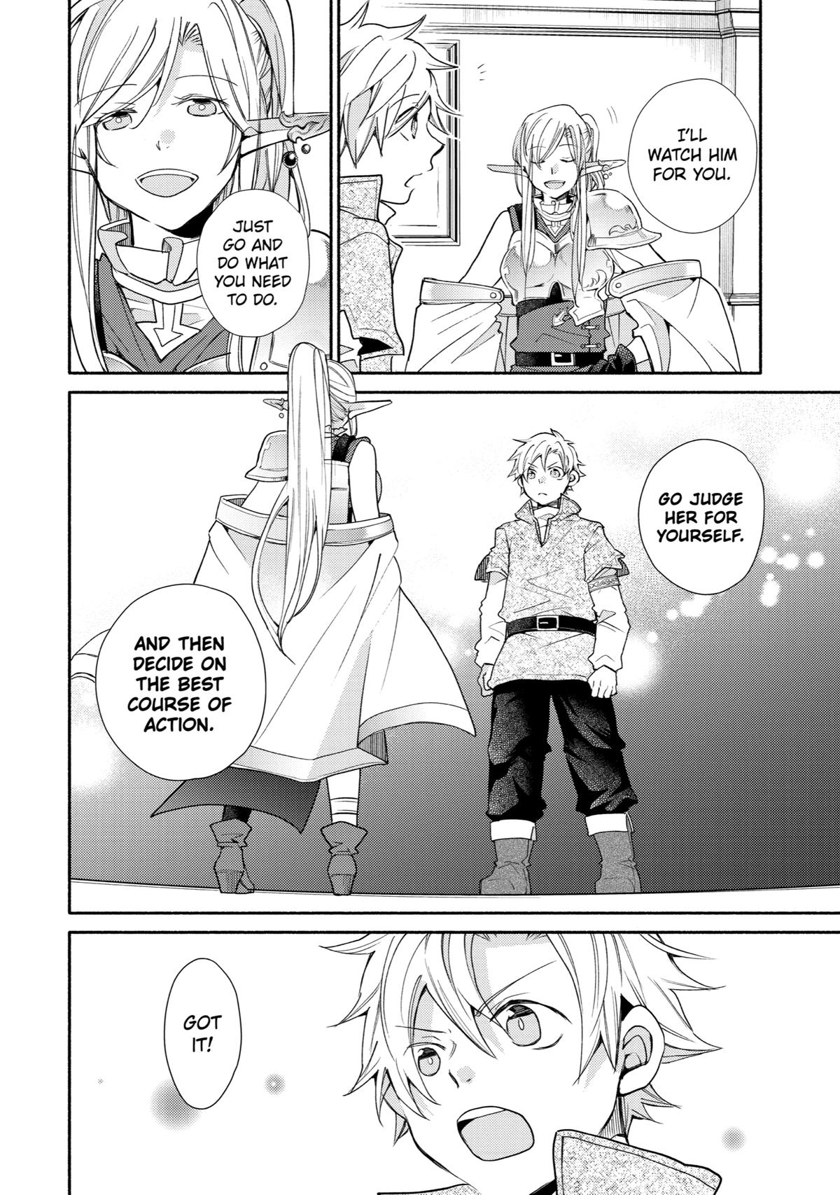 Kinka 1-mai de Kawaru Boukensha Seikatsu Chapter 28 page 16 - Chapter 28