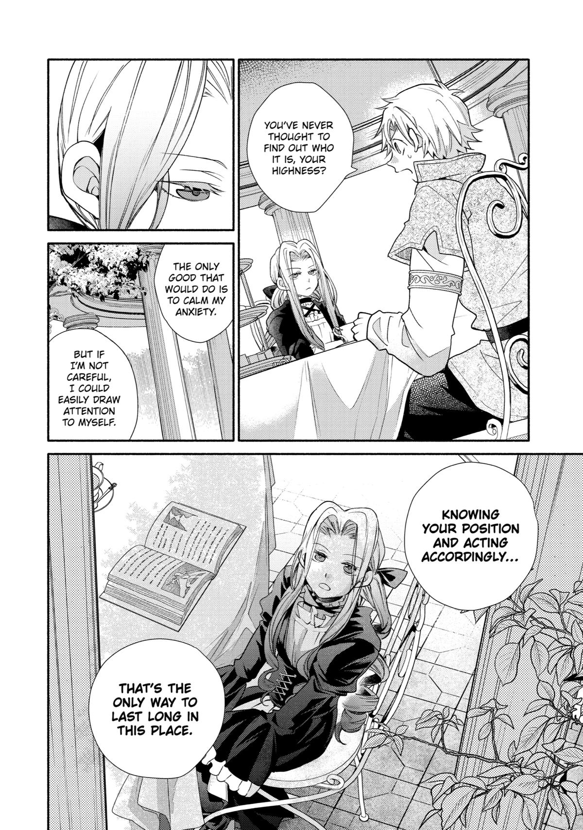 Kinka 1-mai de Kawaru Boukensha Seikatsu Chapter 28 page 26 - Chapter 28