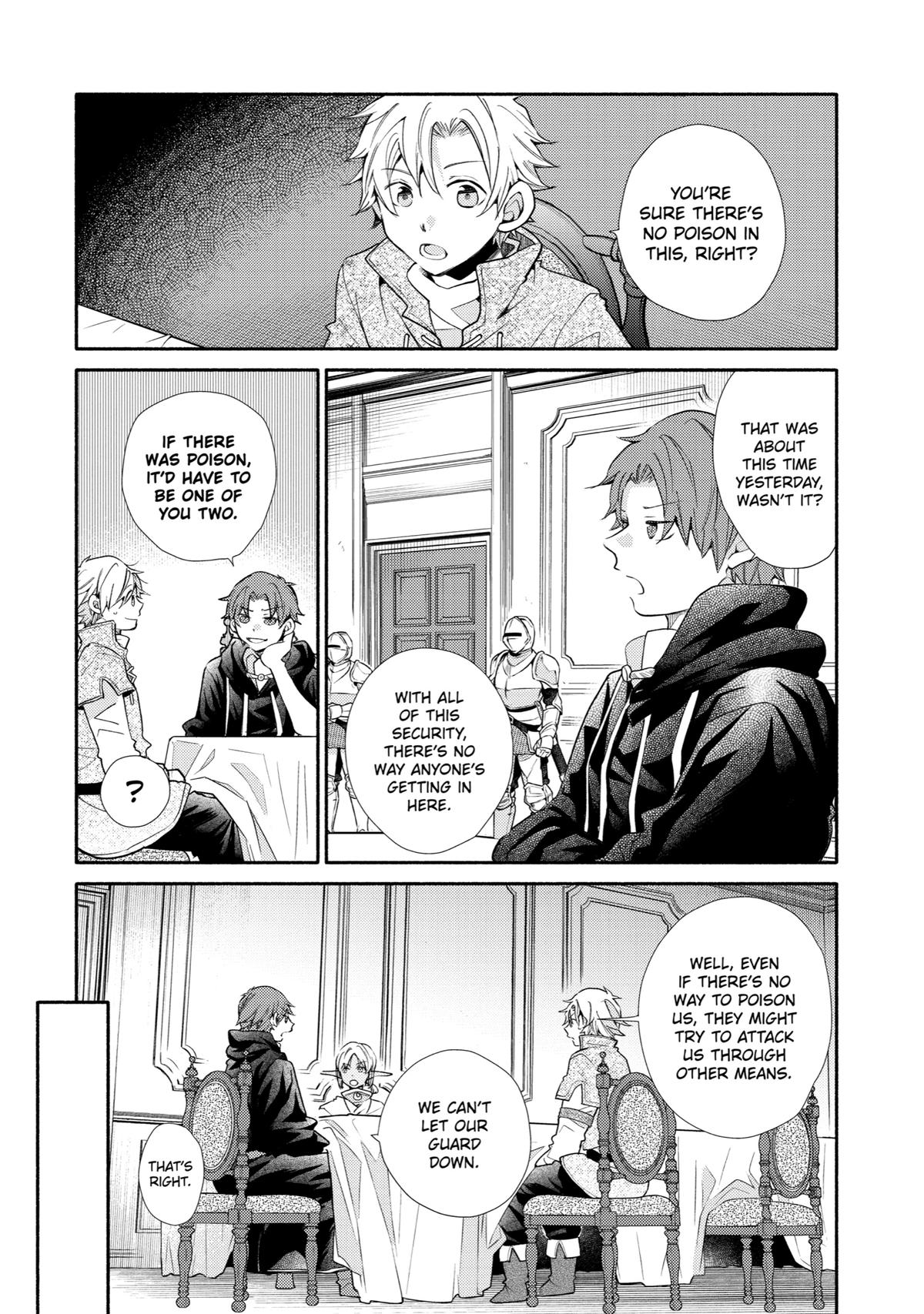 Kinka 1-mai de Kawaru Boukensha Seikatsu Chapter 28 page 4 - Chapter 28